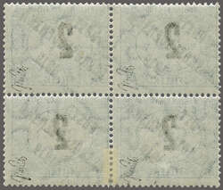 1919: Hungary Postage Due 2 f. deep green & black, overprint G in ...