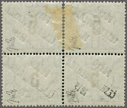 1919: Hungary Postage Due 5 f. deep green & black, overprint G in ...