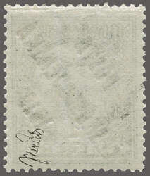 1919: Hungary Turul 1 f. greyish-black, overprint F in black, Type I, ...