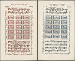 1934 (Dec 17/21): "Music Sheets", the 1 kc. brown-lilac and 2 kc. ...