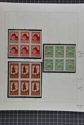 Czech Army in Siberia 1919/20: Small collection with 25 k. carmine, ...