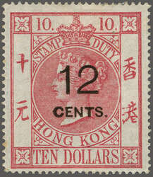 1880: Postal Fiscal 12 c. in black on $ 10 rose-carmine, wmk. Crown ...