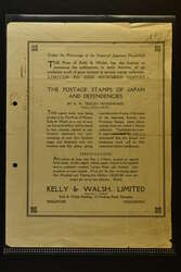 1929: The Postage Stamps of Japan & Dependencies (Woodward). Two ...