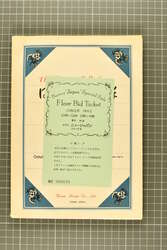 1959/68: The Burrus Collection of auction catalogues. A total of 67 ...