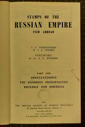 1960: 'Stamps of the Russian Empire Used Abroad' by Tchilinghirian & ...