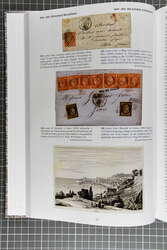 1982/2008: Les Tarifs Postaux Français 1627-1969 (reprint) Issue of ...