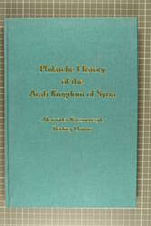 2001/2012: 'Philatelic History of the Arab Kingdom of Syria', ...