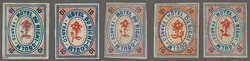 Bild austauschen
