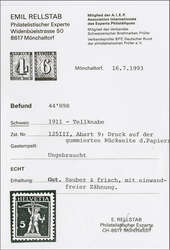 Bild austauschen