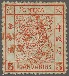 1882: 3 ca. pale red, a used example cancelled by part "CUSTOMS / ...