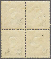 1858: 10 s. bruno type I in a block of four, a fine and fresh ...