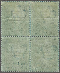 1858/76: 2 d. blue, plate 15, lettered LD-LE / MD-ME, an unused block ...