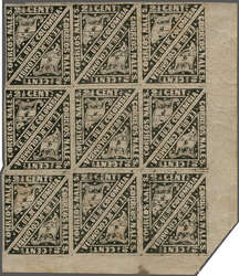 1869/70: 2½ c. black on lilac laid batonné paper, an unused corner ...