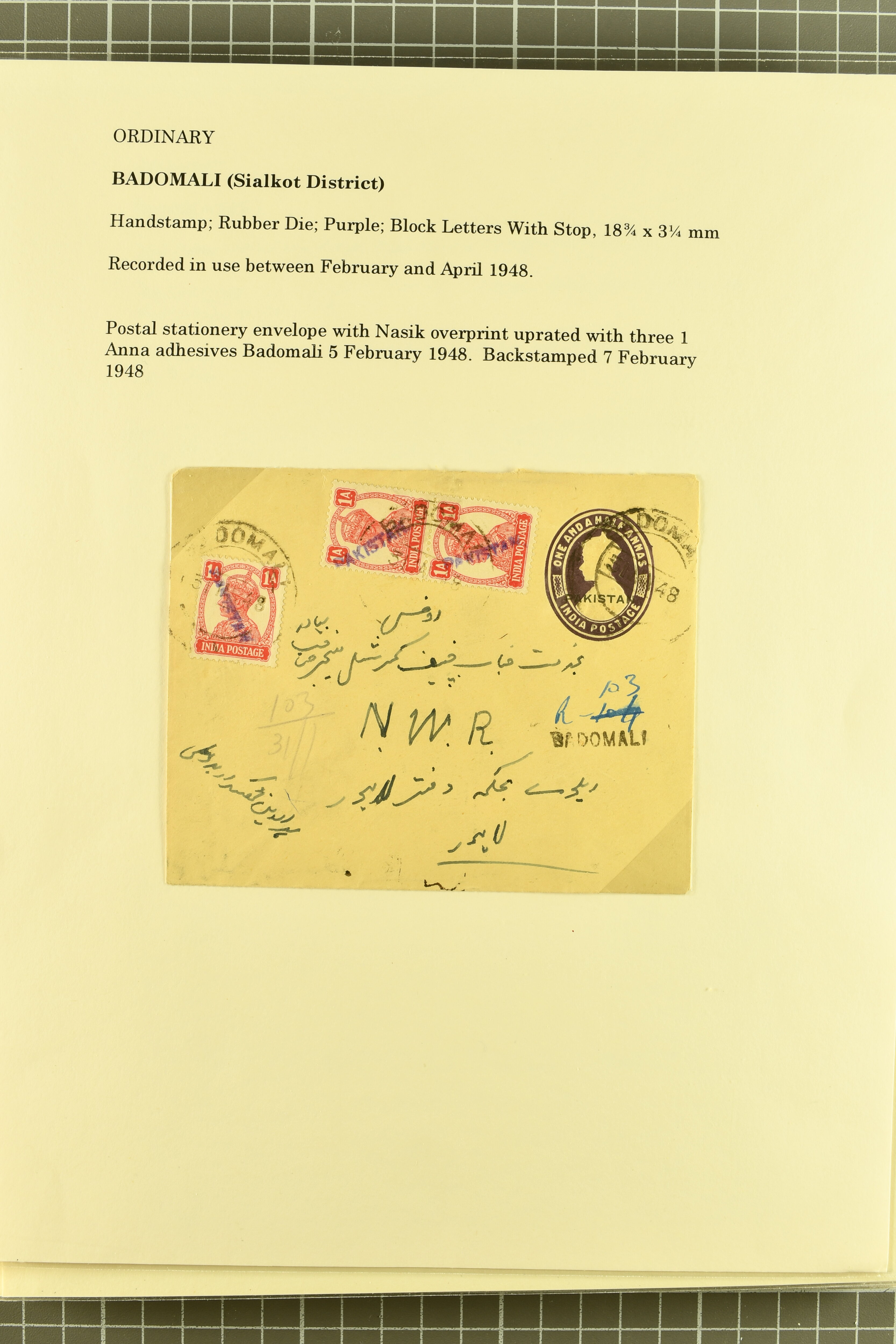 Image 1 for lot number 736 for 347th to 355th Corinphila Auction