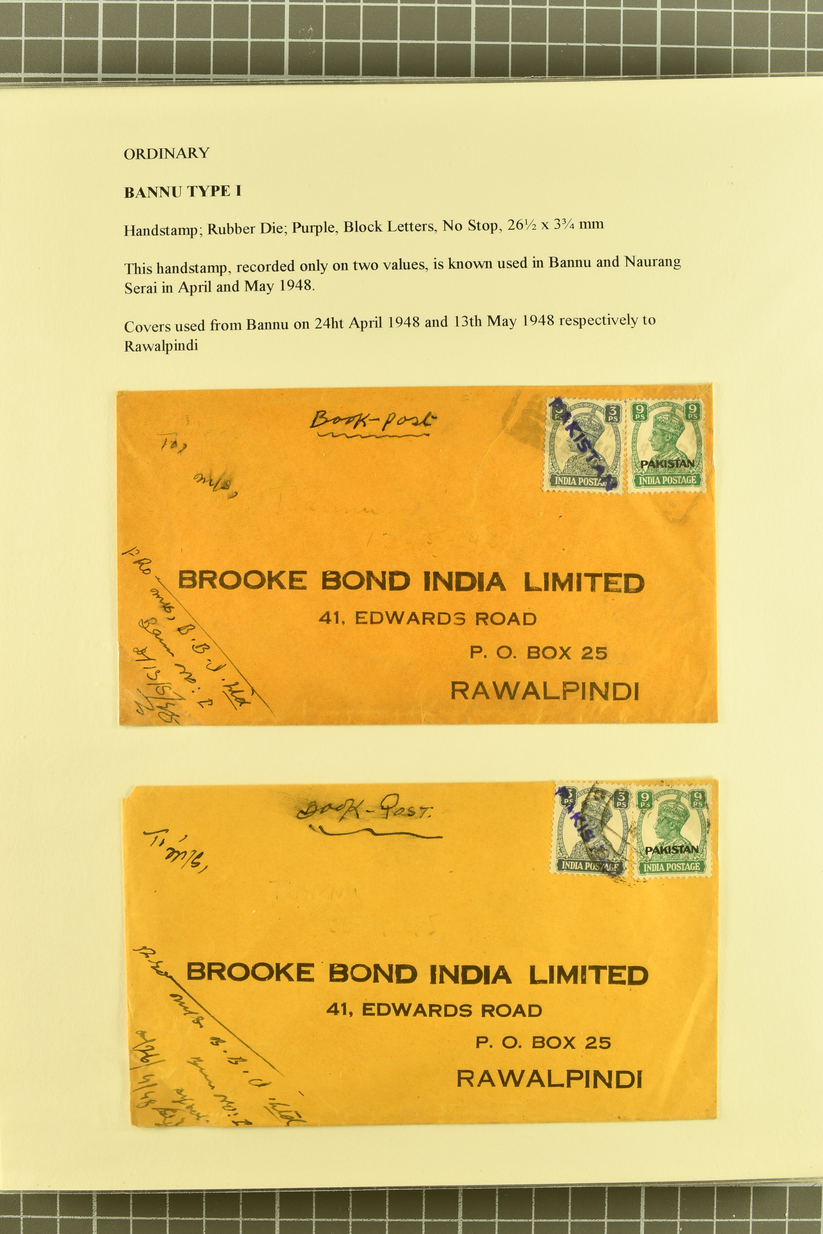 Image 2 for lot number 736 for 347th to 355th Corinphila Auction