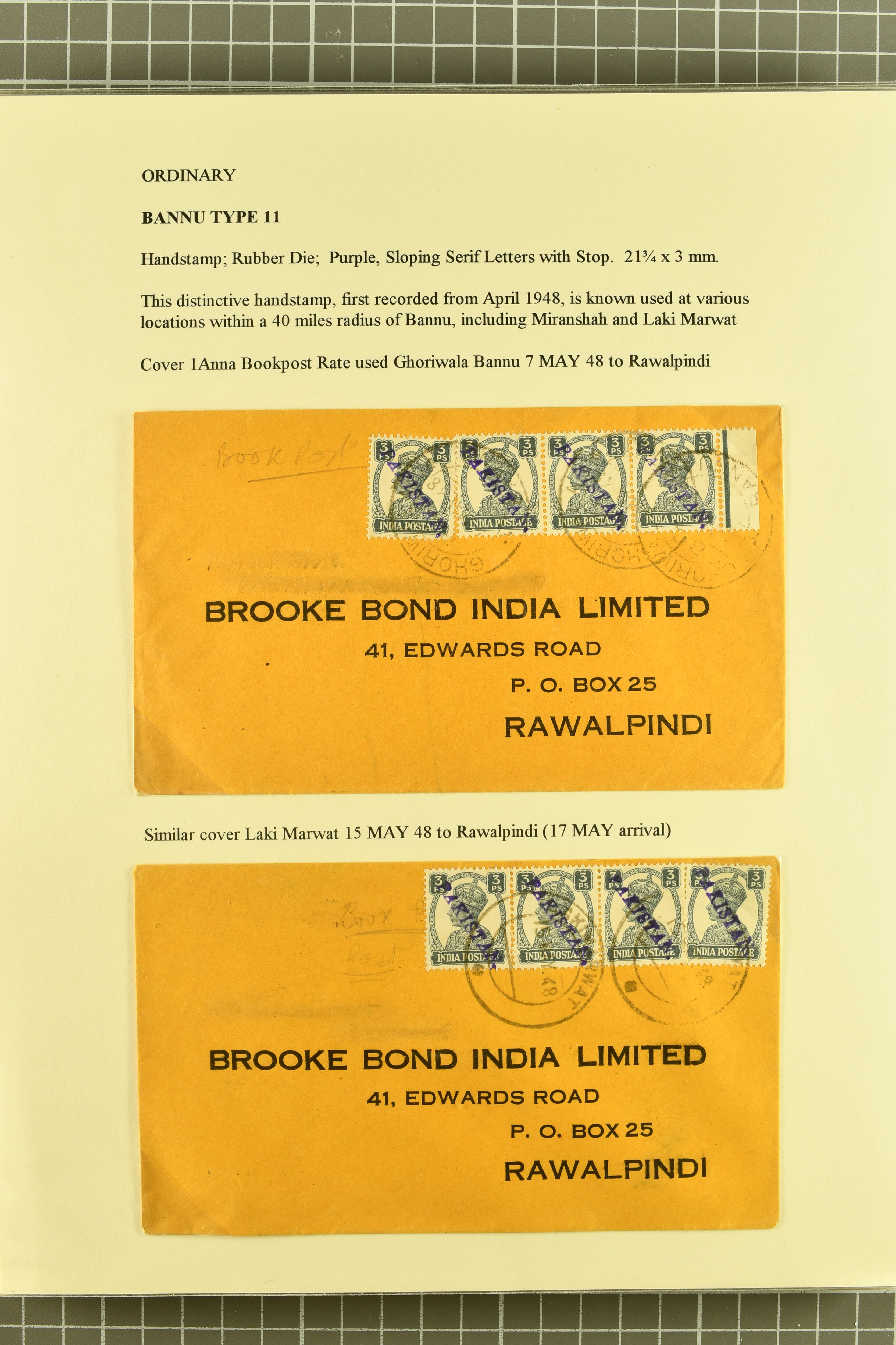 Image 3 for lot number 736 for 347th to 355th Corinphila Auction