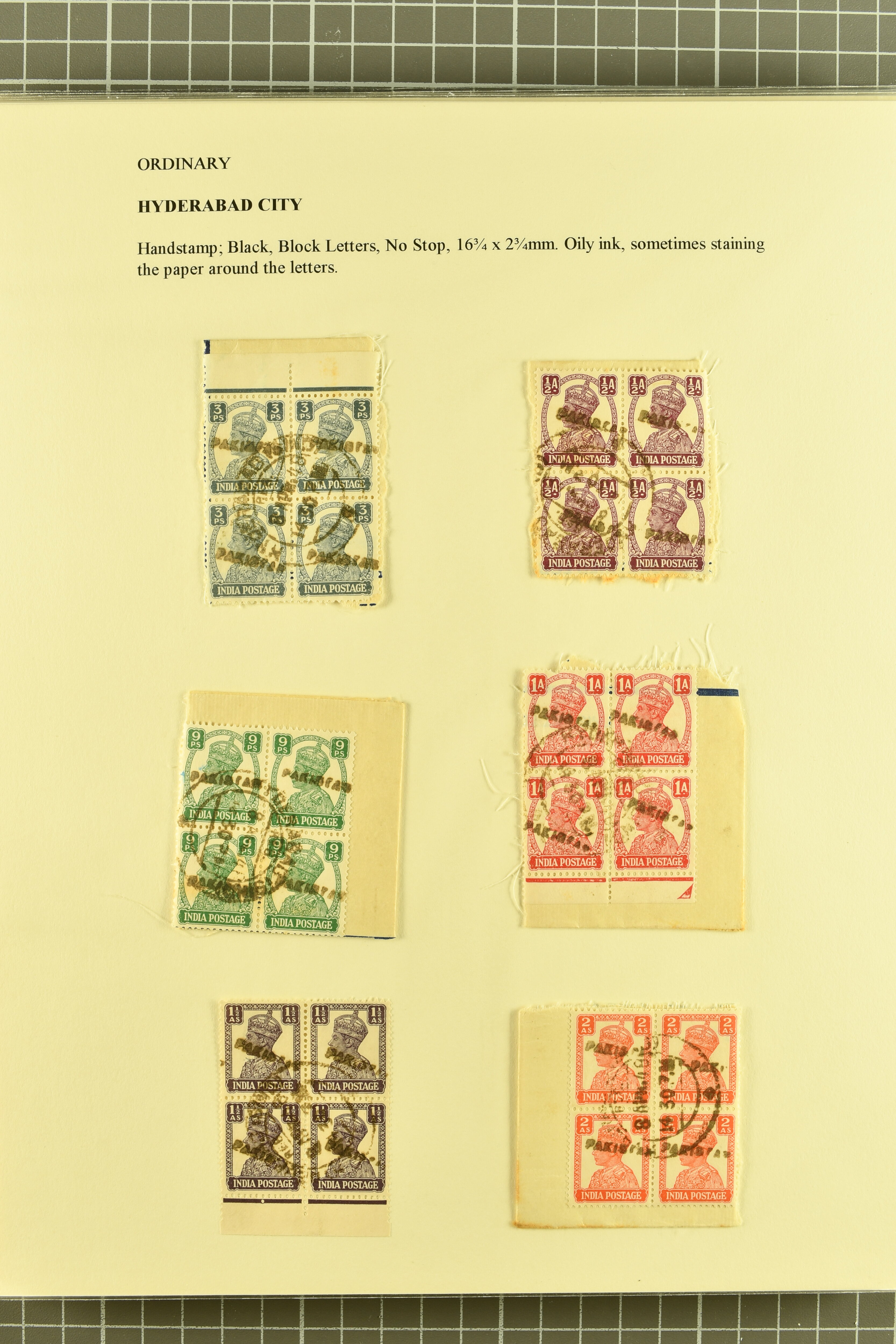 Image 5 for lot number 736 for 347th to 355th Corinphila Auction