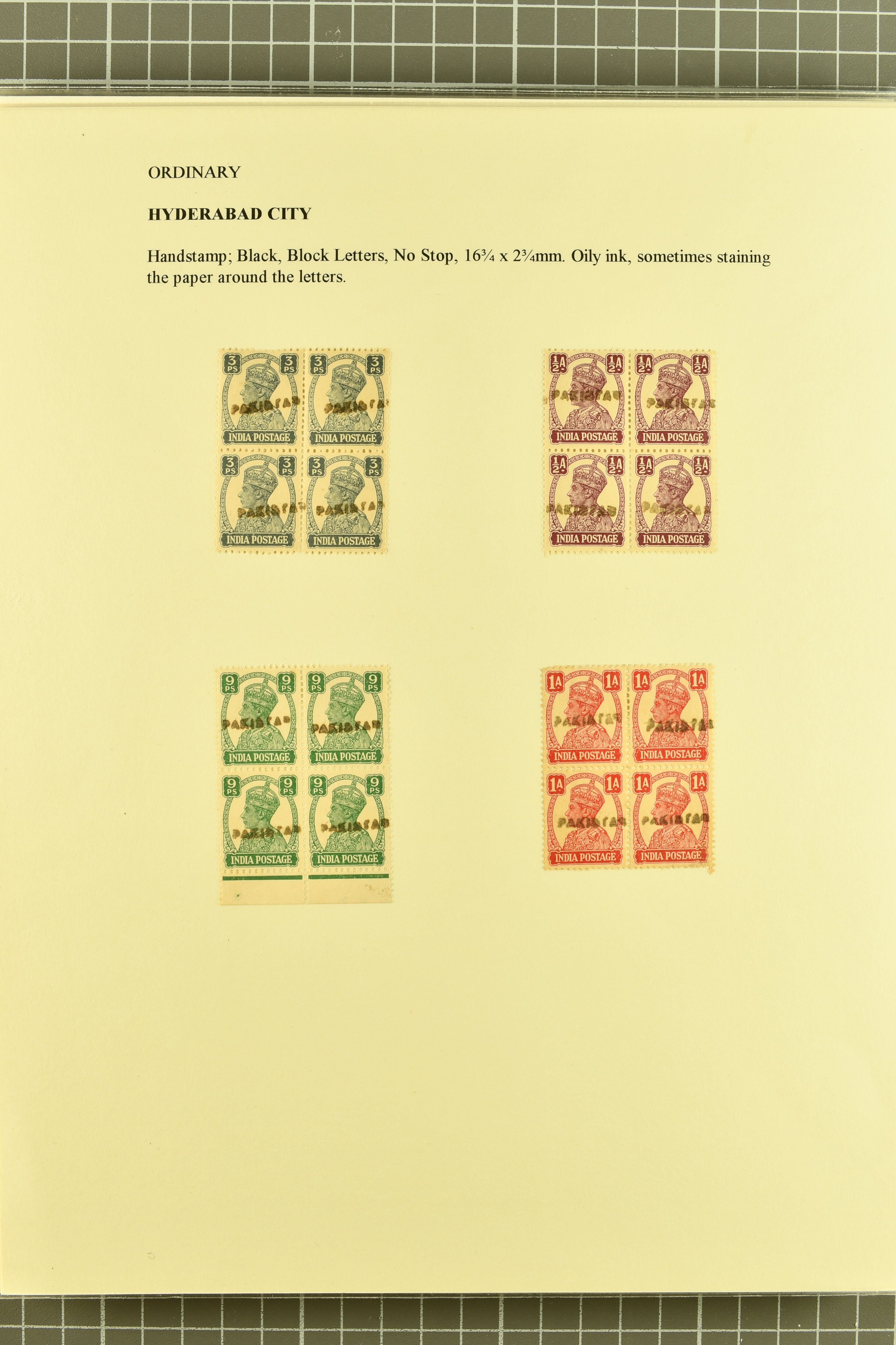 Image 8 for lot number 736 for 347th to 355th Corinphila Auction