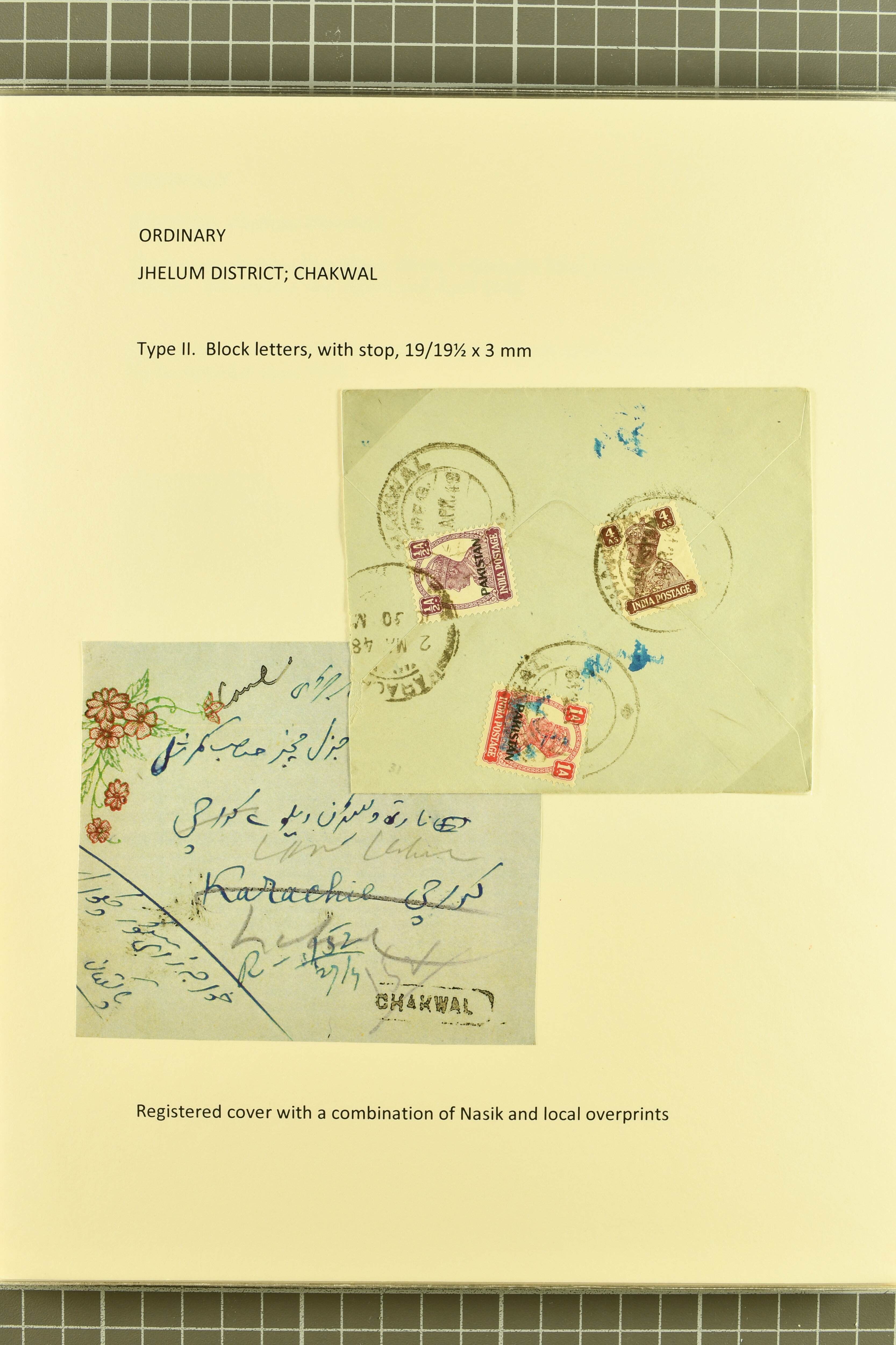 Image 9 for lot number 736 for 347th to 355th Corinphila Auction