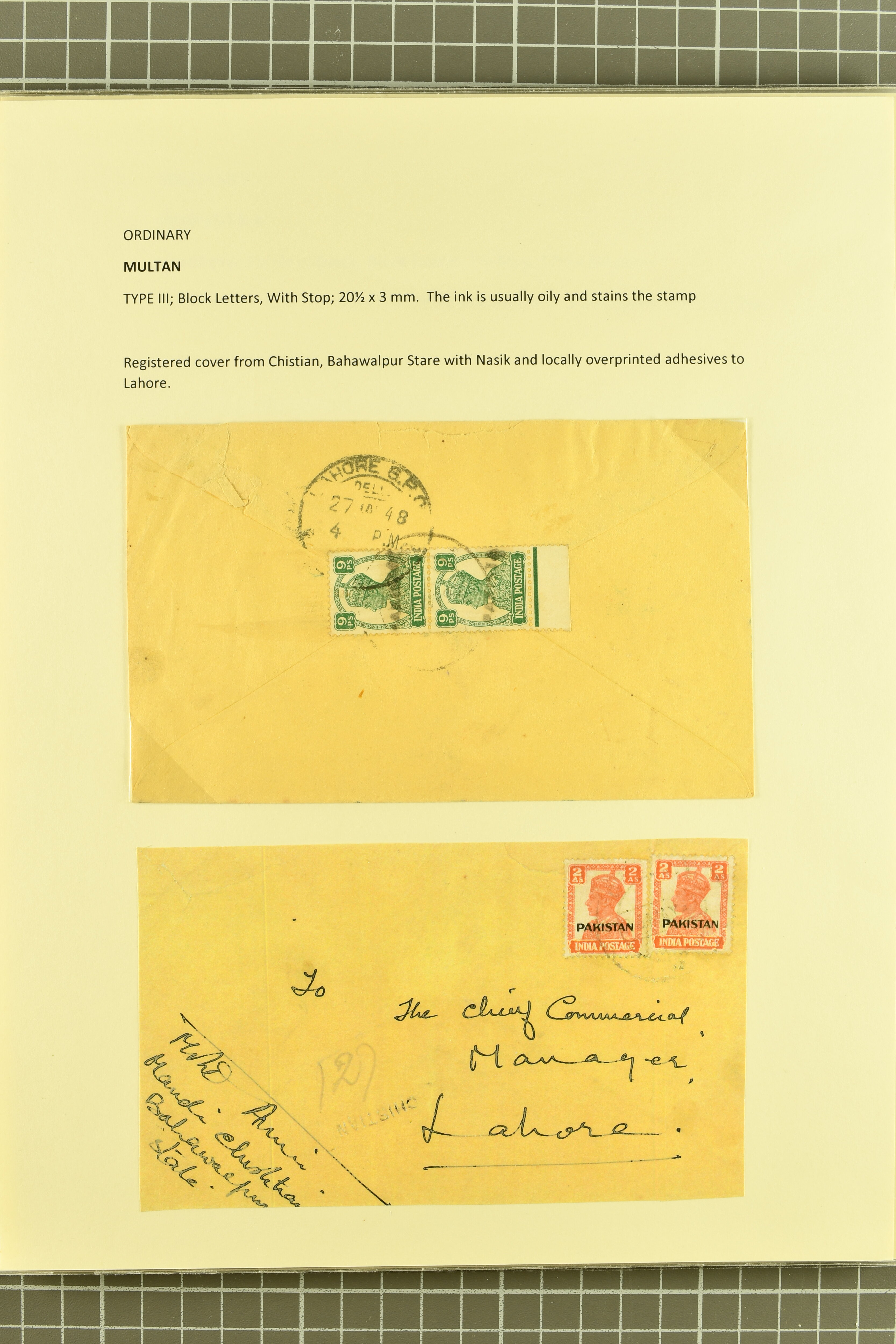 Image 19 for lot number 736 for 347th to 355th Corinphila Auction