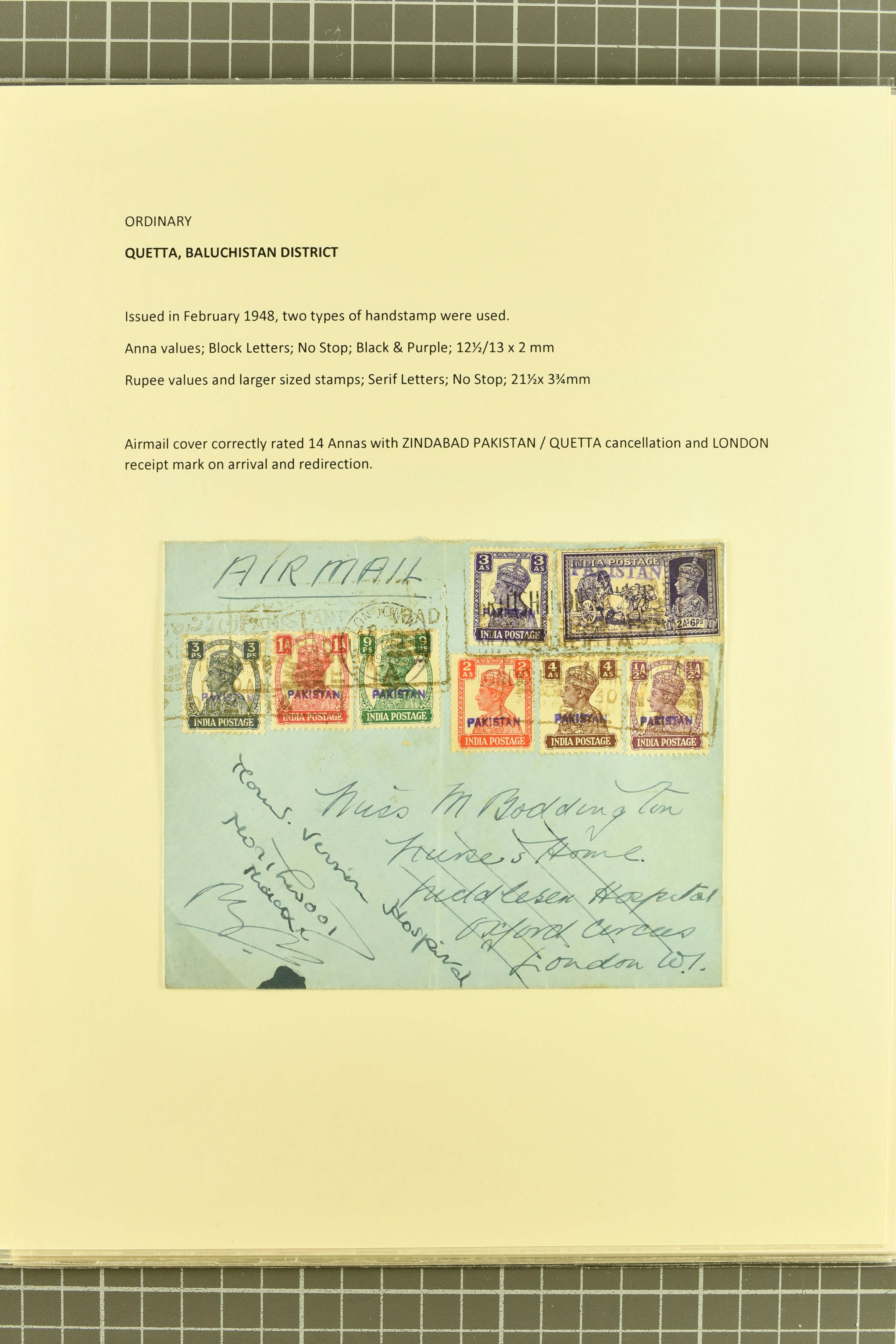 Image 24 for lot number 736 for 347th to 355th Corinphila Auction