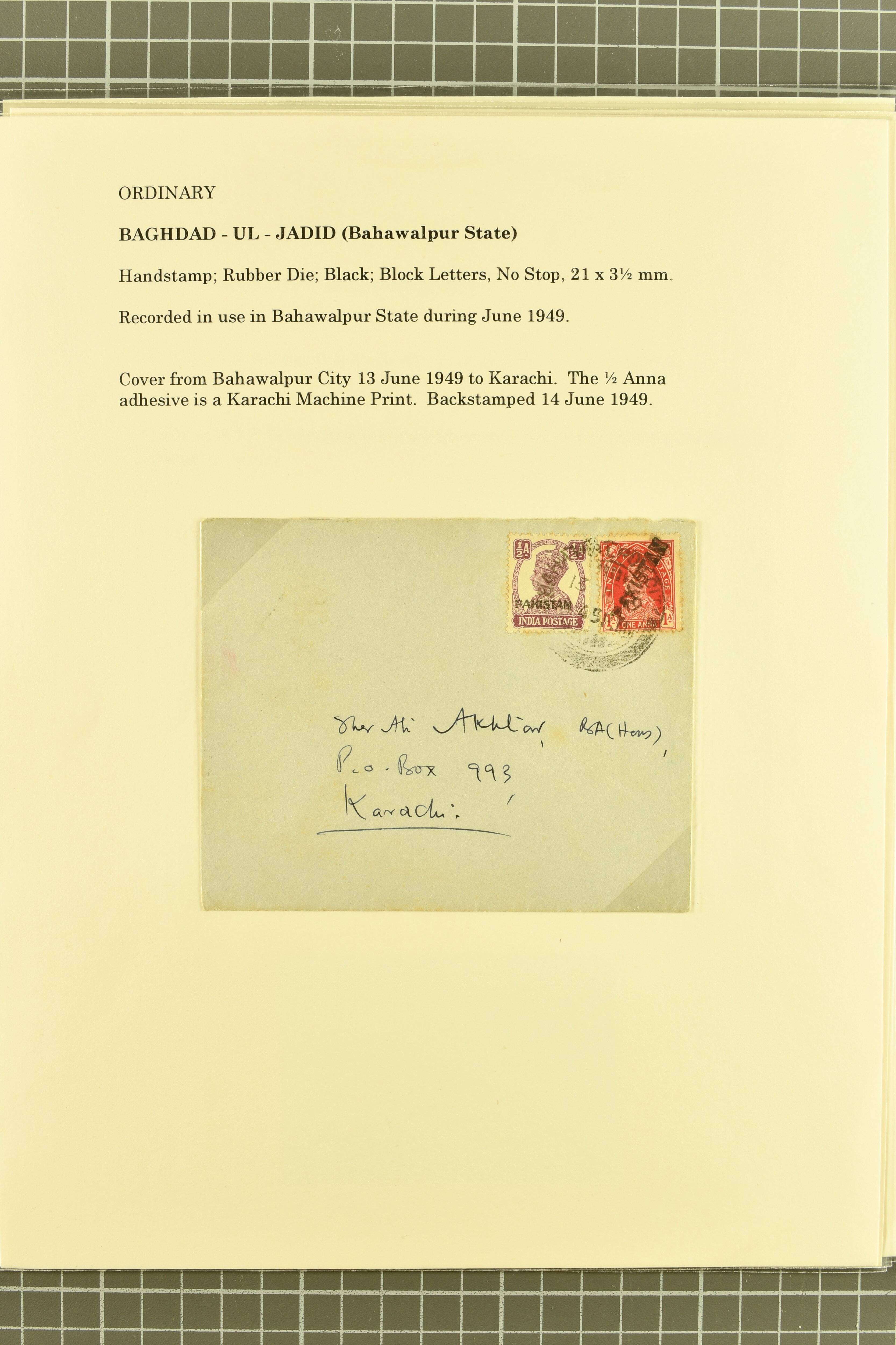 Image 30 for lot number 736 for 347th to 355th Corinphila Auction