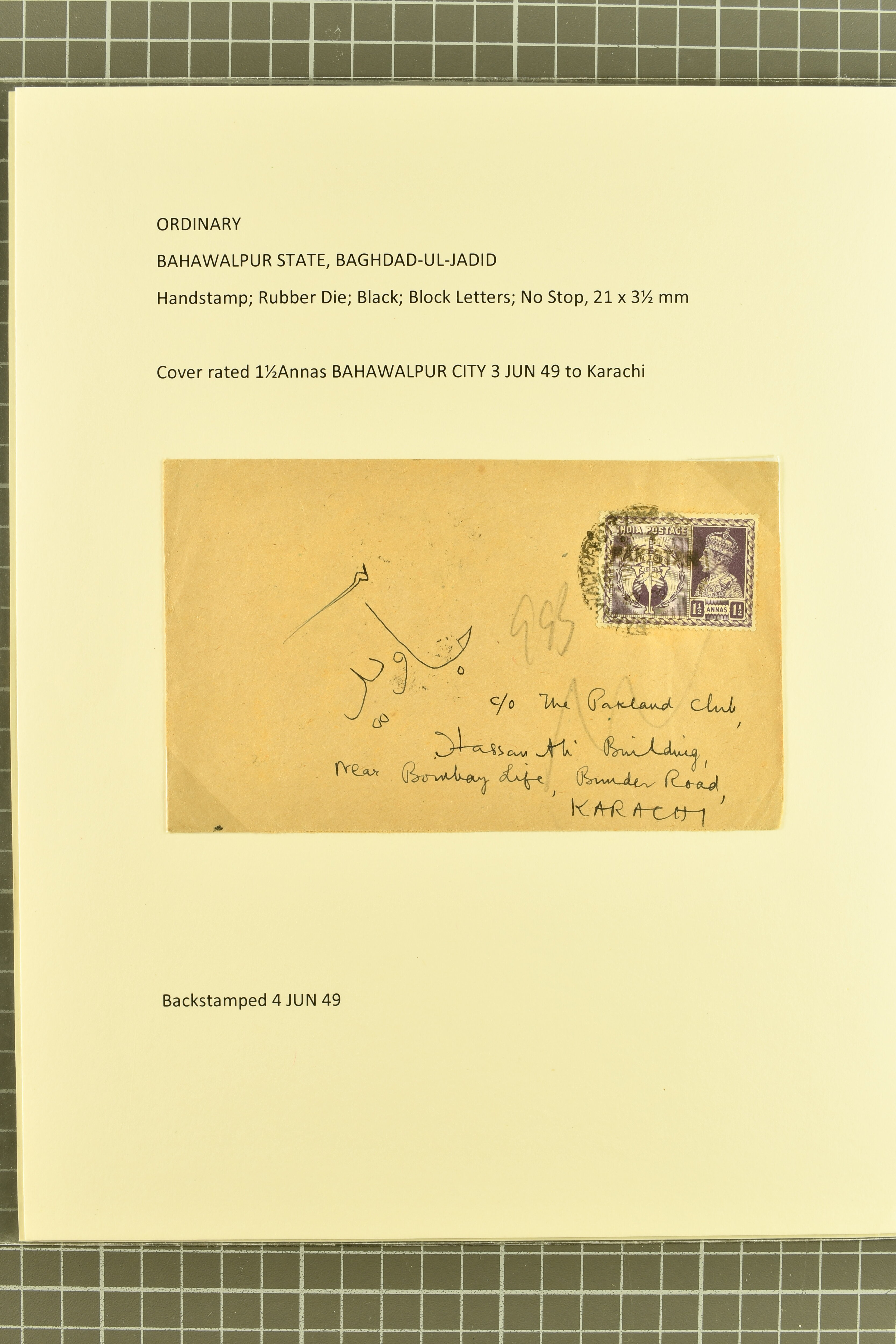 Image 32 for lot number 736 for 347th to 355th Corinphila Auction