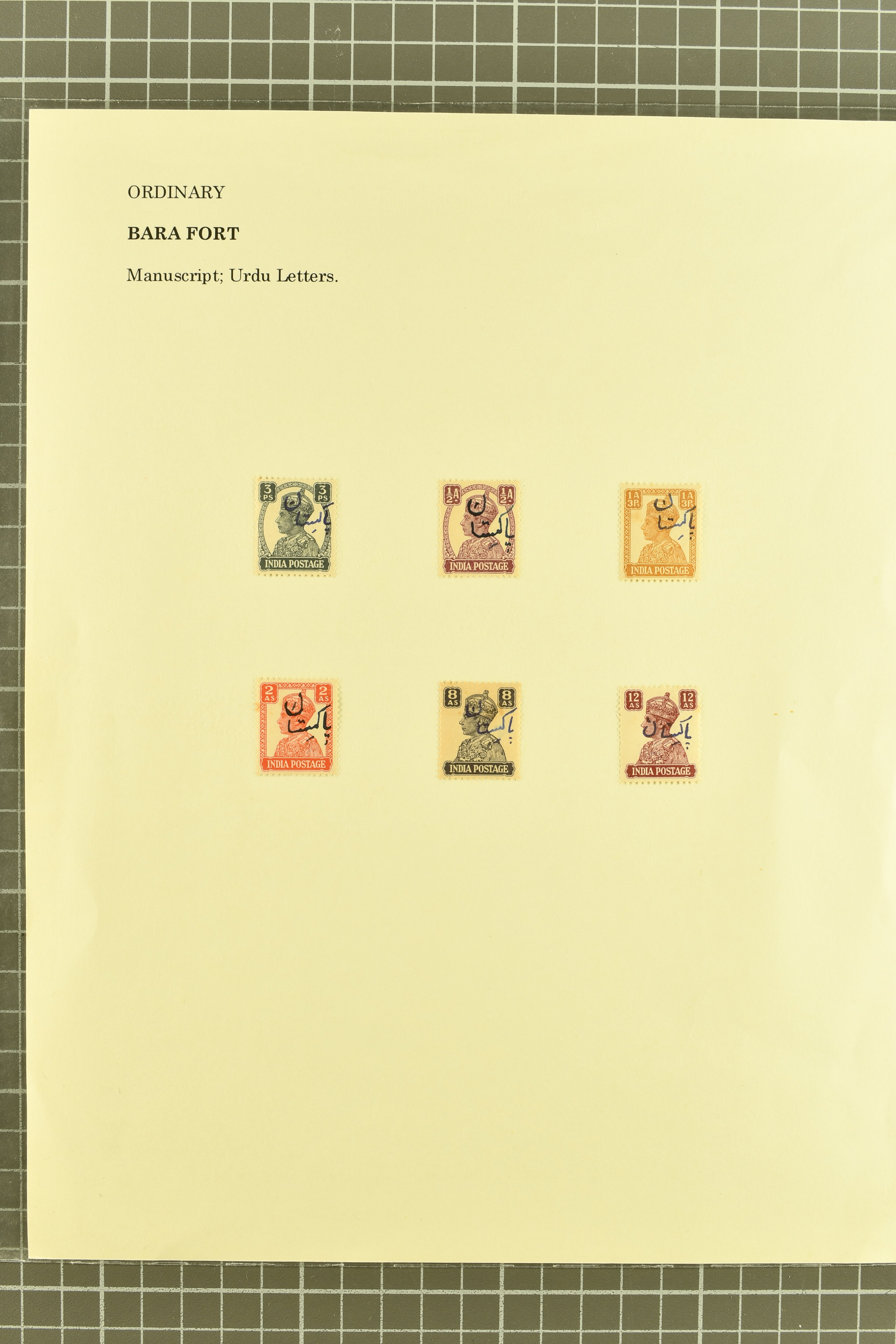 Image 33 for lot number 736 for 347th to 355th Corinphila Auction