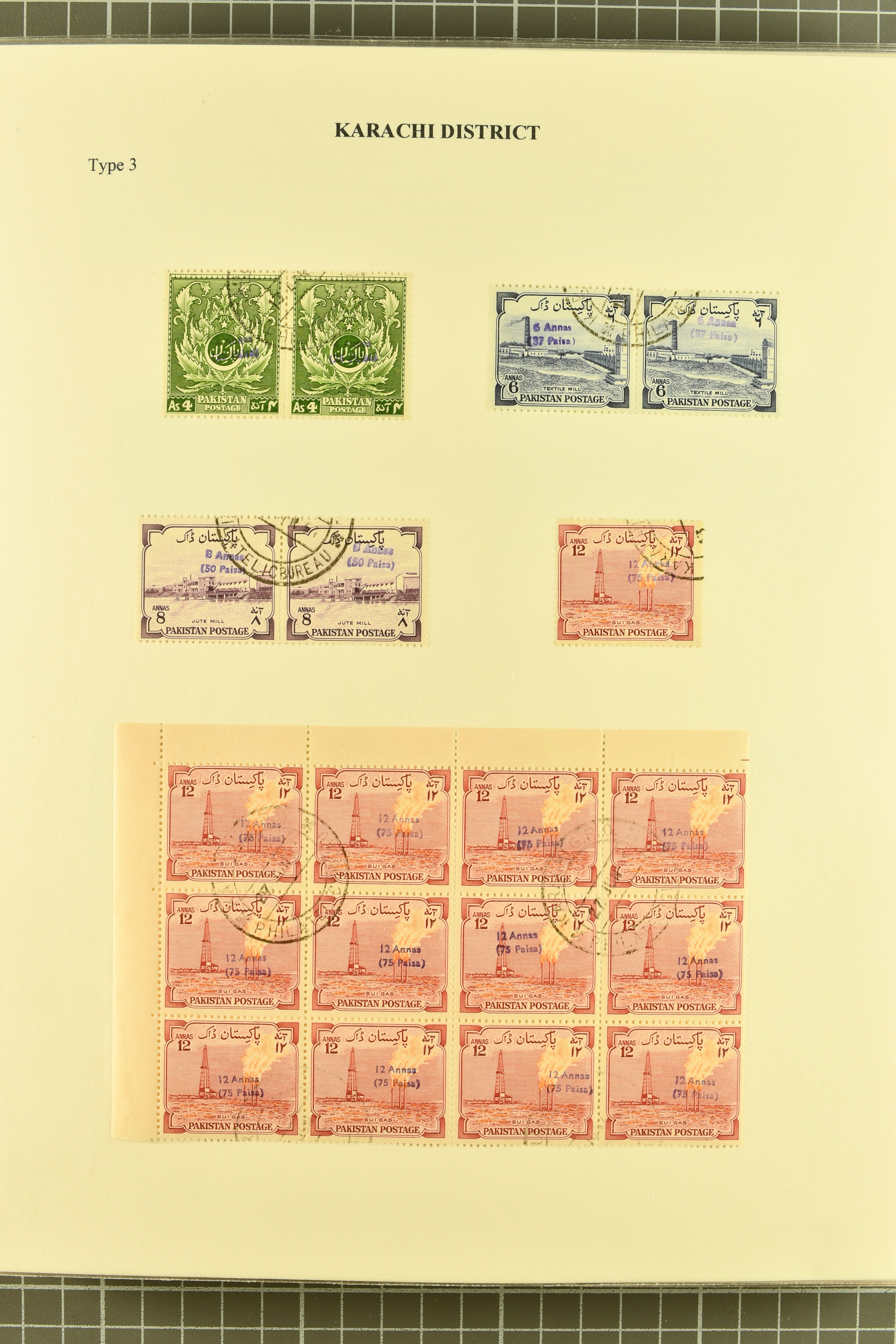 Image 35 for lot number 736 for 347th to 355th Corinphila Auction