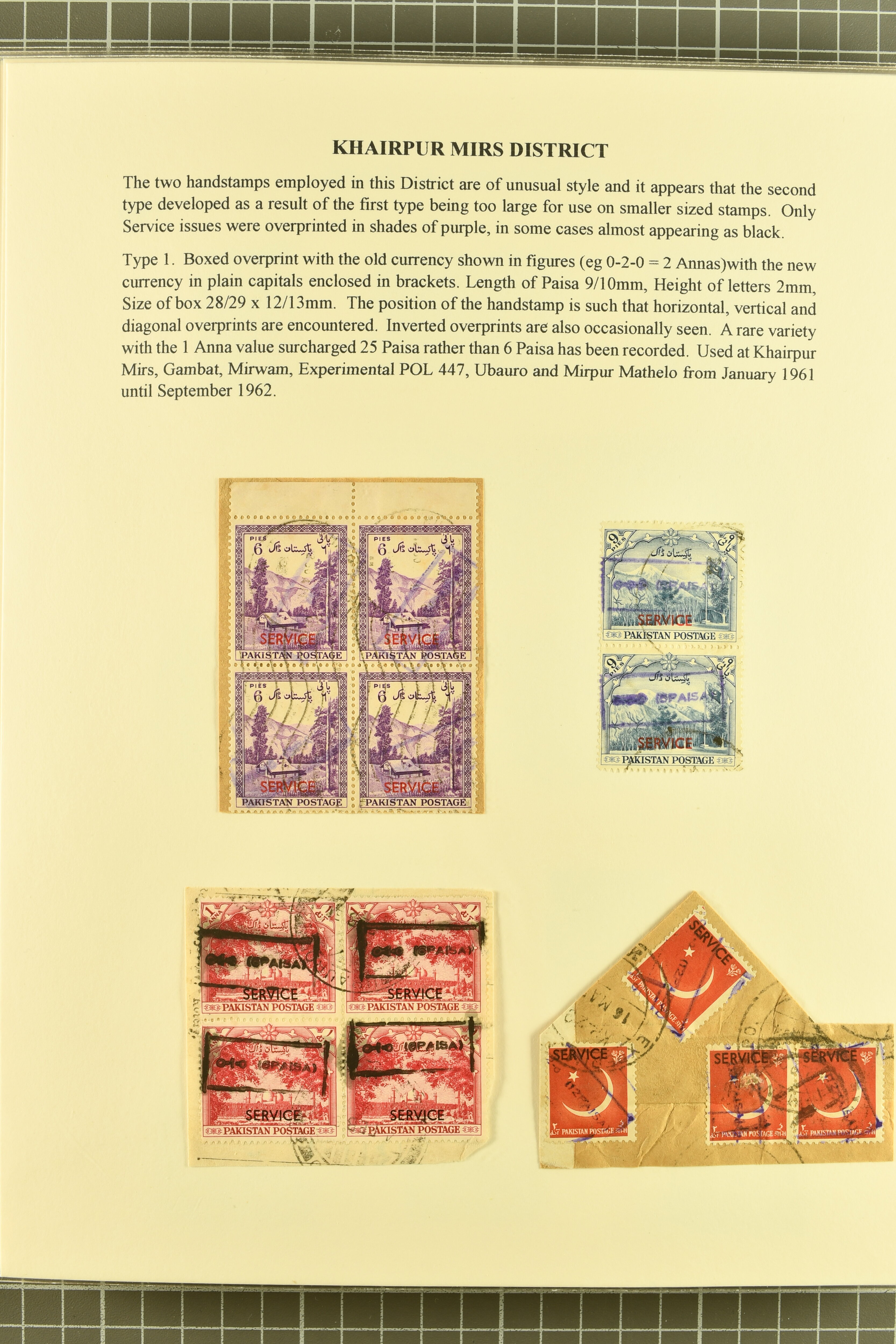 Image 40 for lot number 736 for 347th to 355th Corinphila Auction