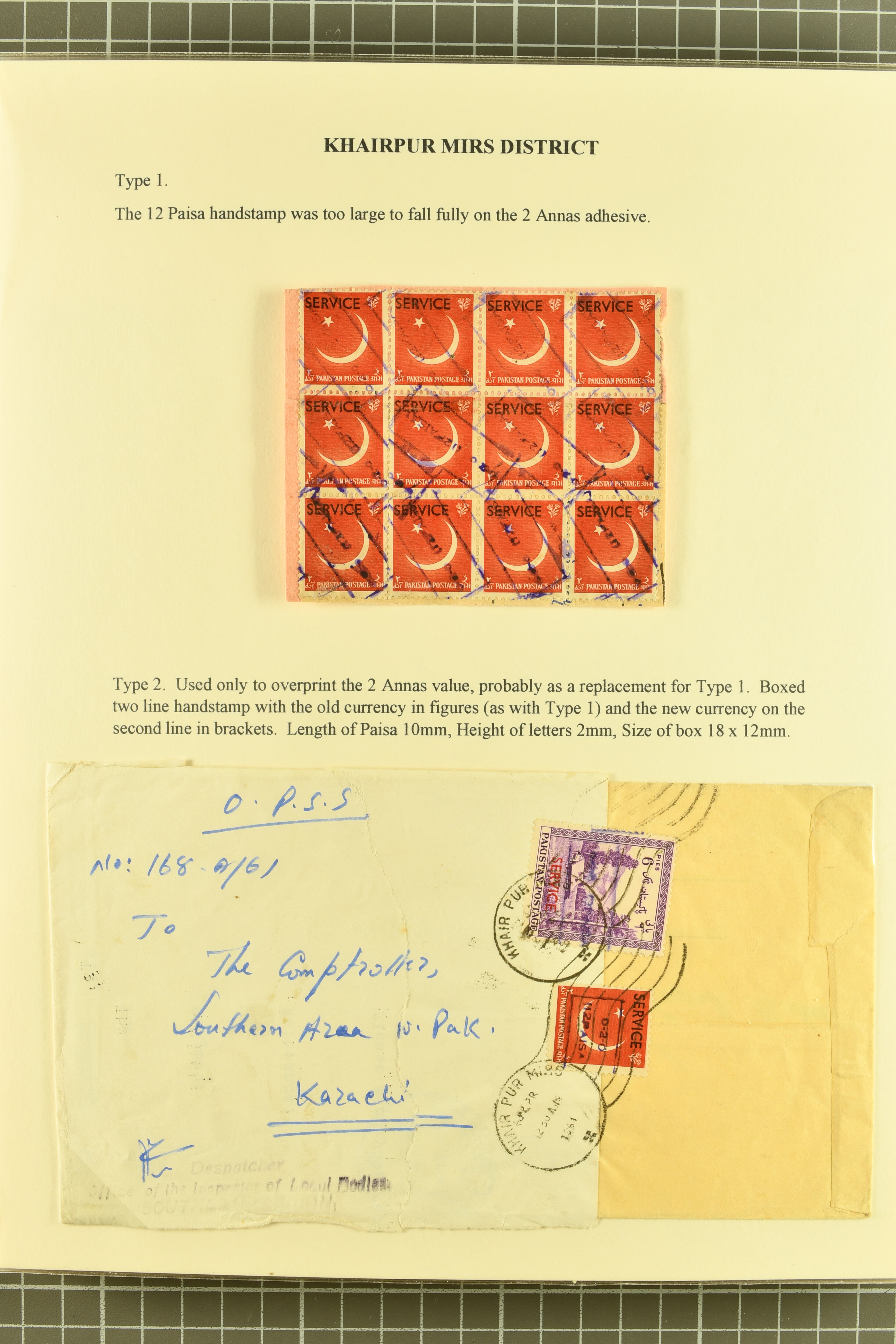 Image 43 for lot number 736 for 347th to 355th Corinphila Auction