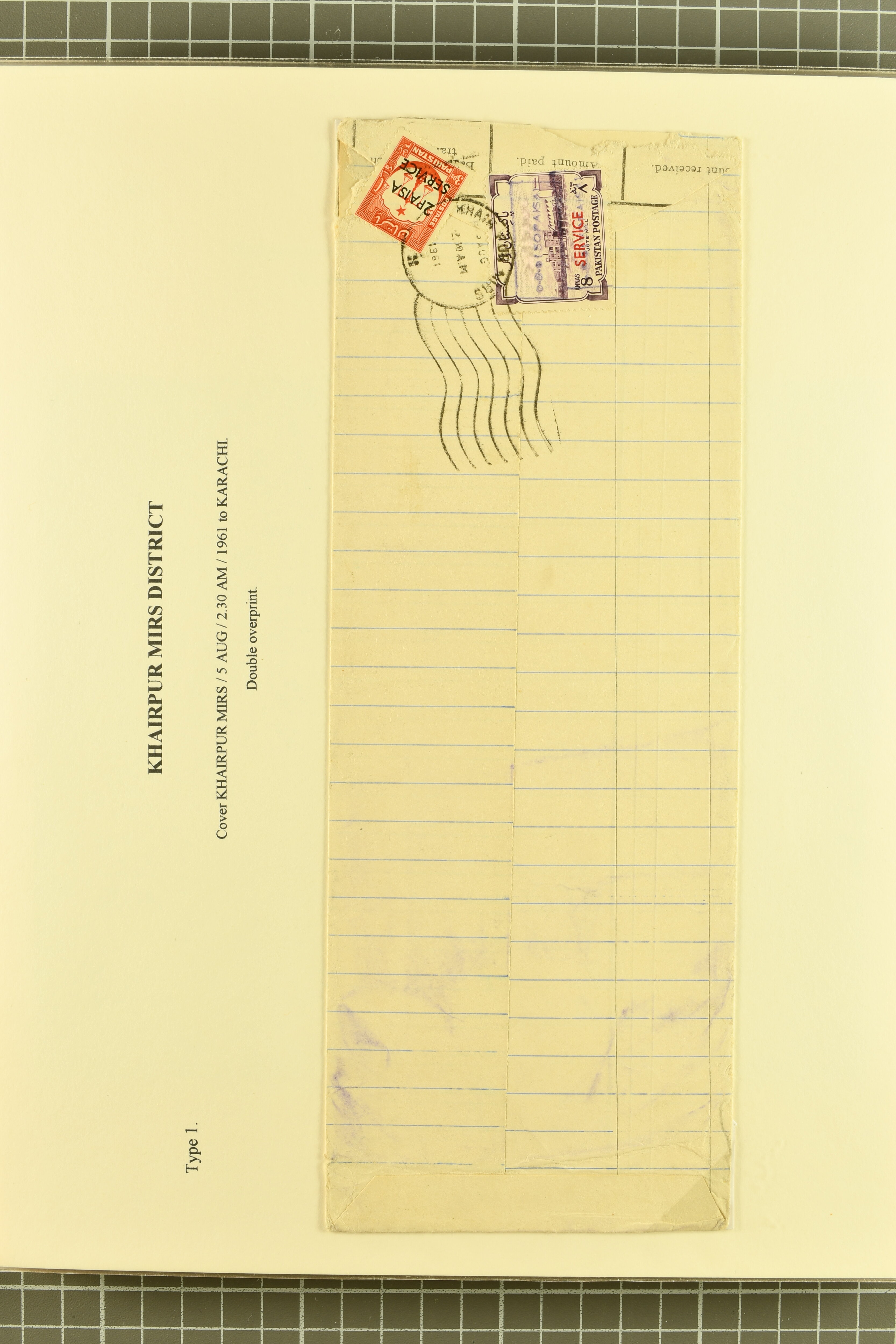 Image 45 for lot number 736 for 347th to 355th Corinphila Auction