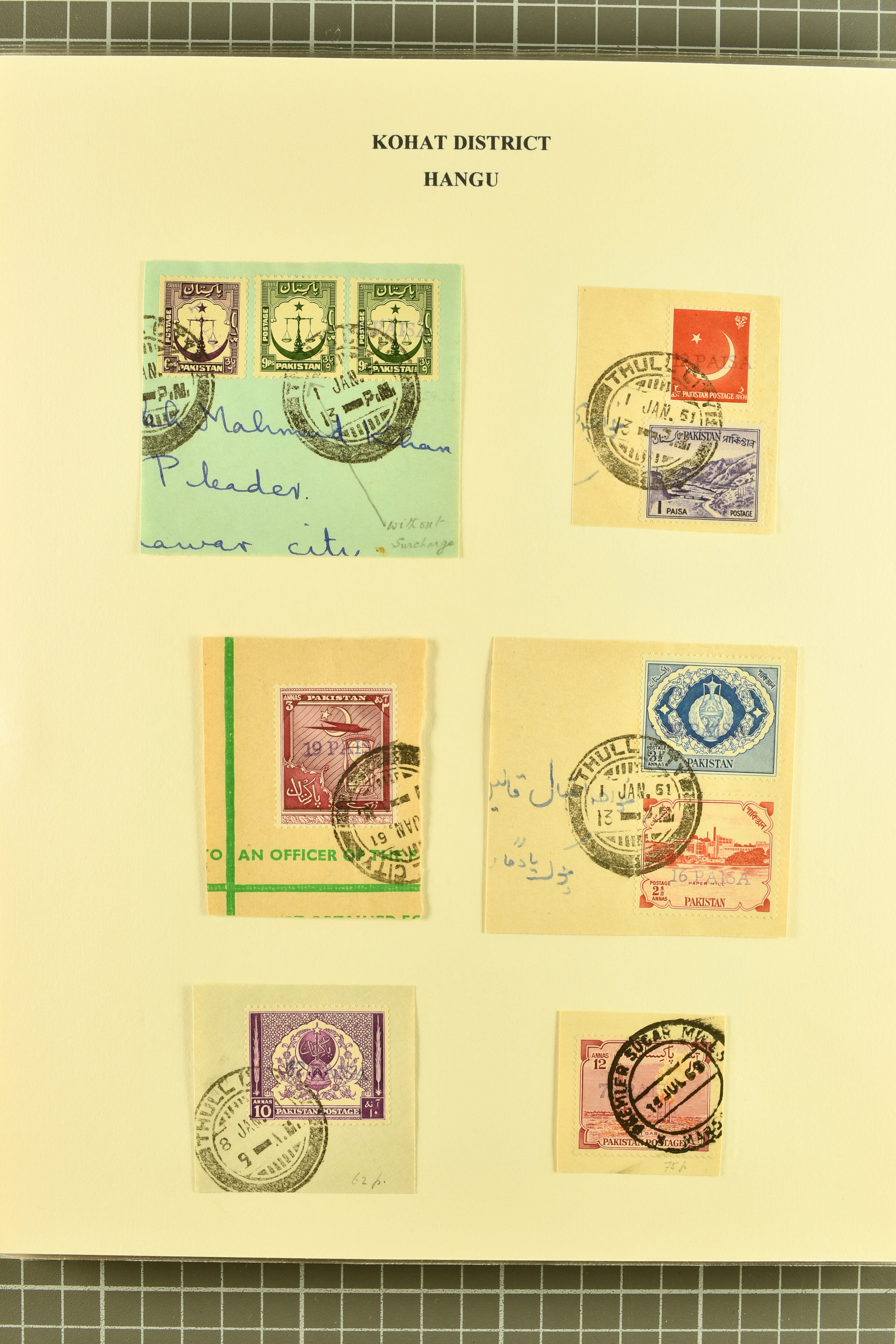 Image 49 for lot number 736 for 347th to 355th Corinphila Auction