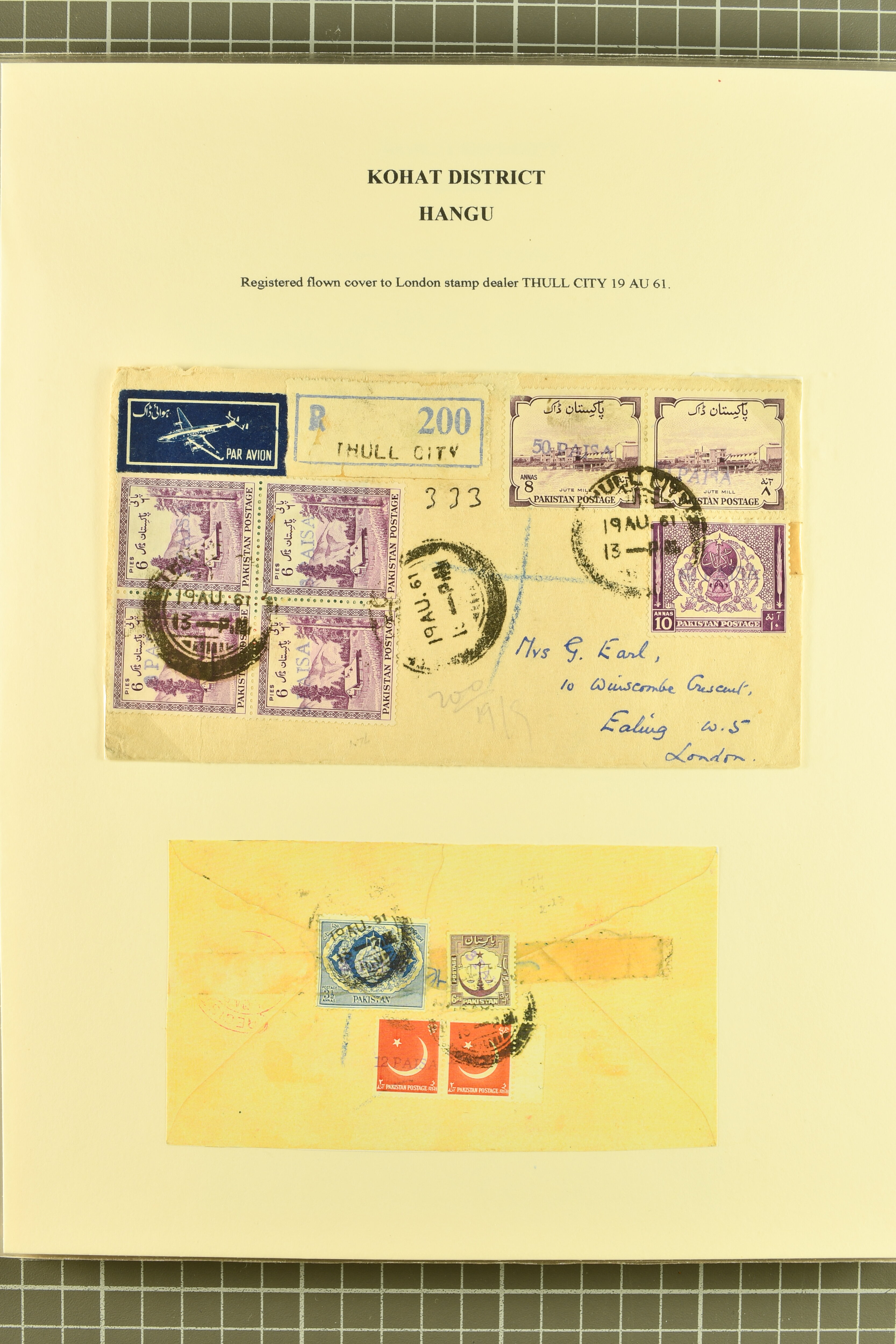 Image 51 for lot number 736 for 347th to 355th Corinphila Auction