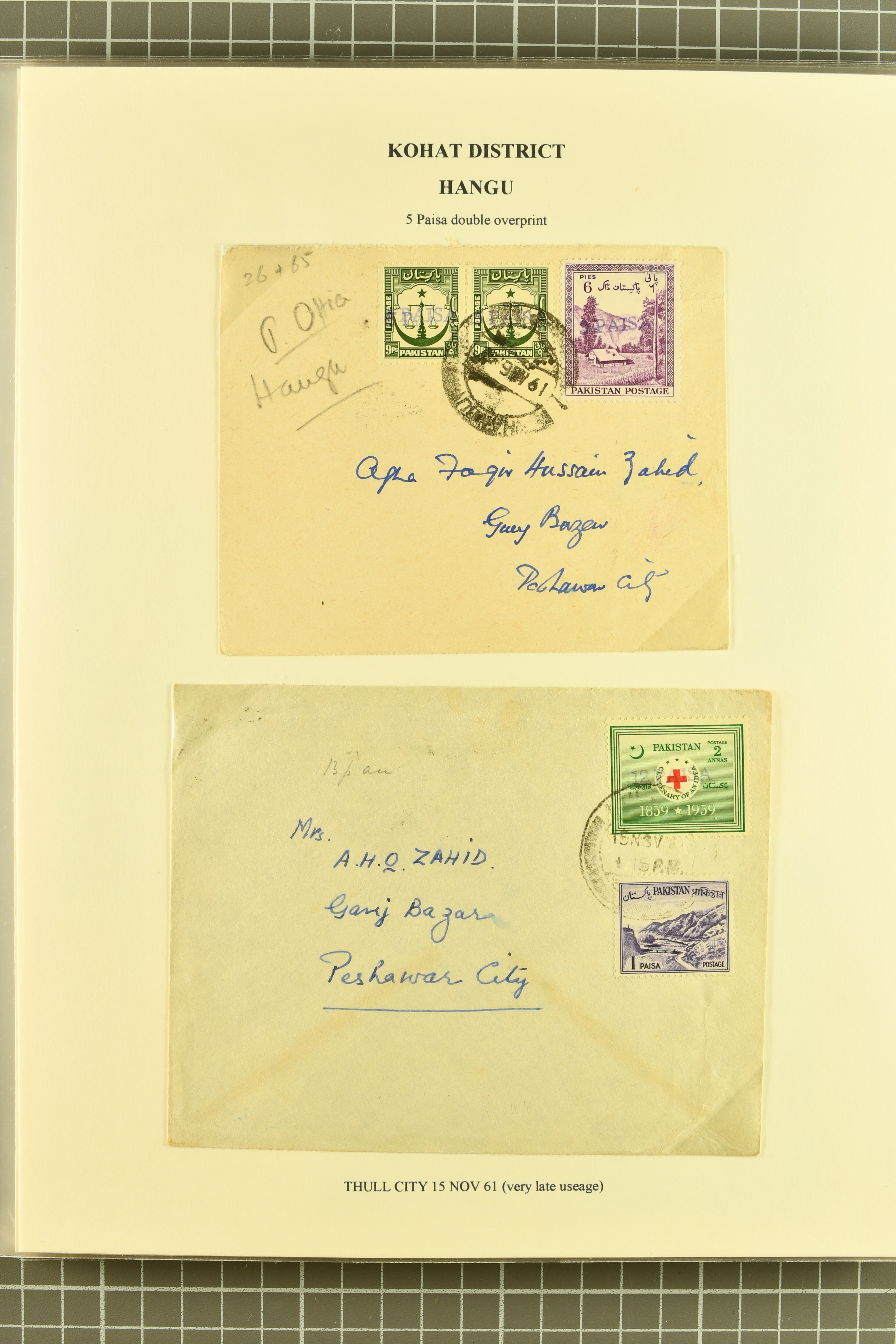 Image 53 for lot number 736 for 347th to 355th Corinphila Auction