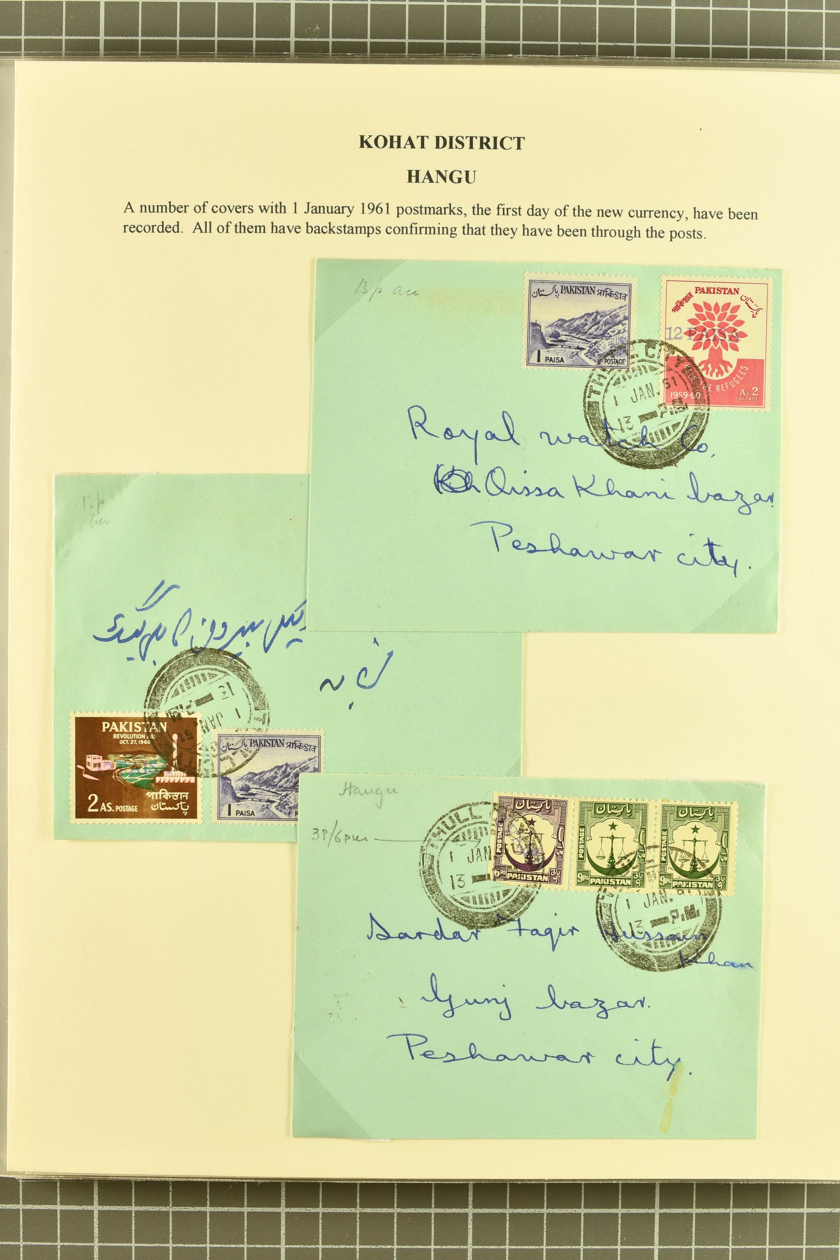 Image 54 for lot number 736 for 347th to 355th Corinphila Auction