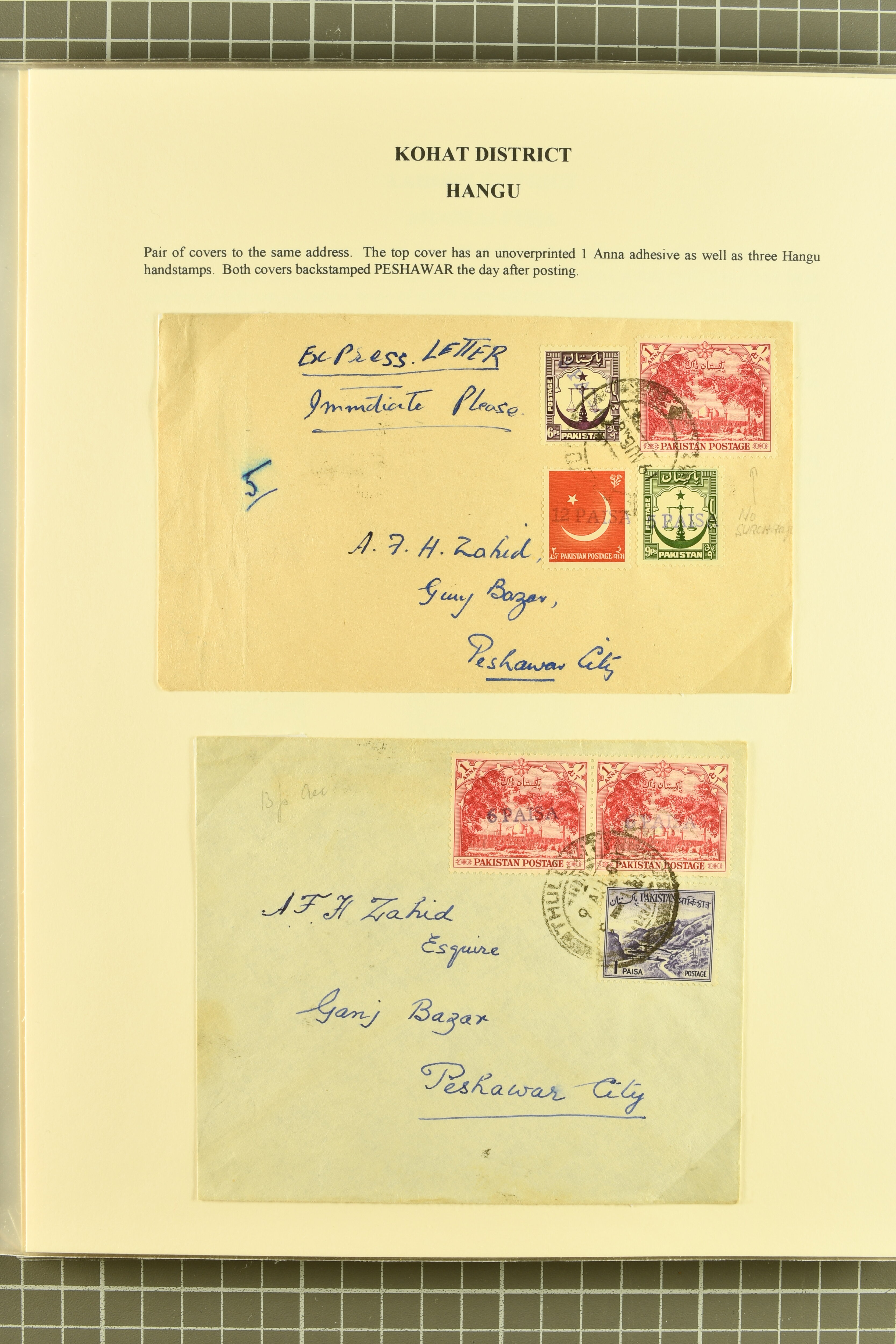 Image 55 for lot number 736 for 347th to 355th Corinphila Auction