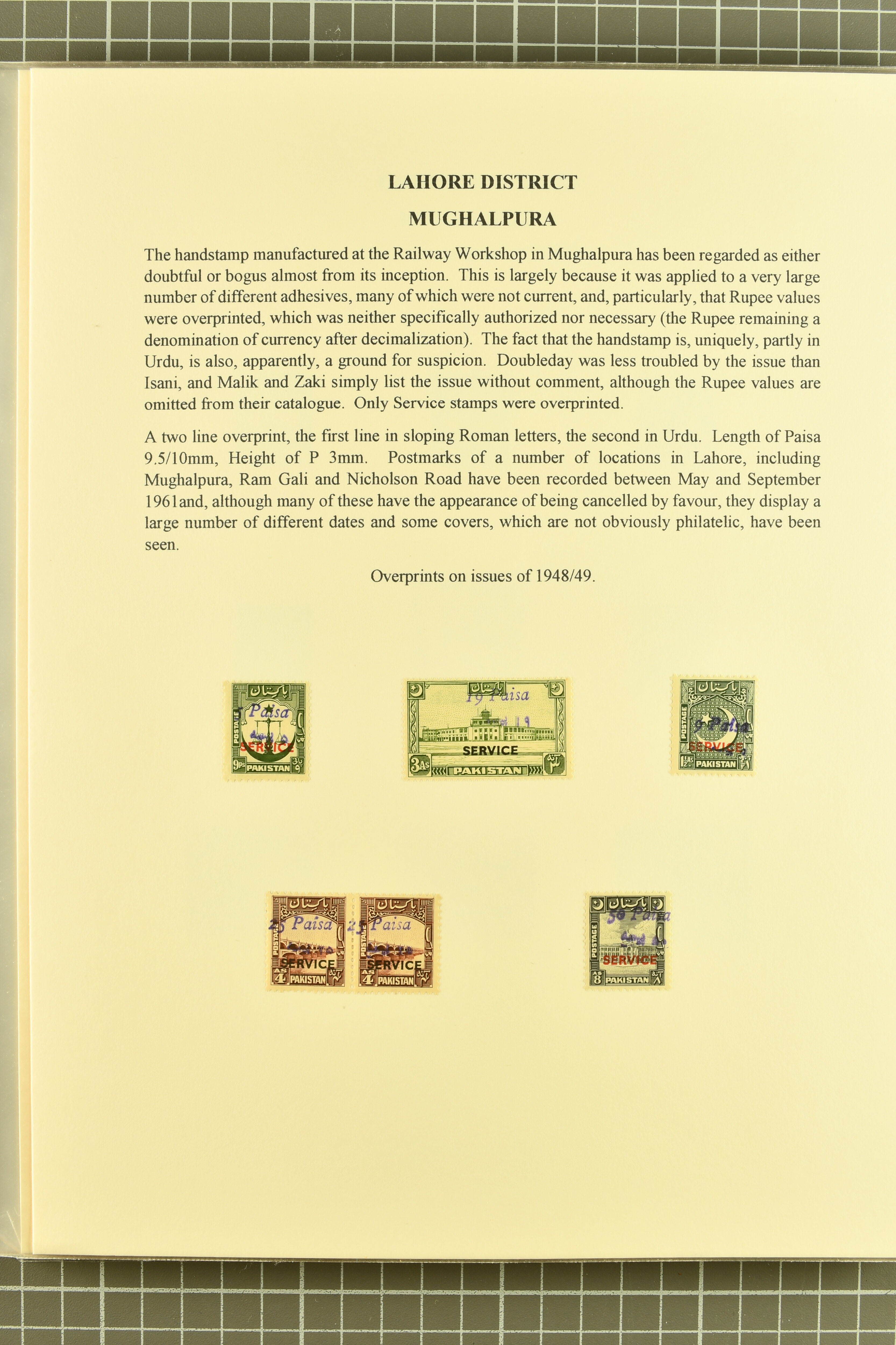 Image 56 for lot number 736 for 347th to 355th Corinphila Auction