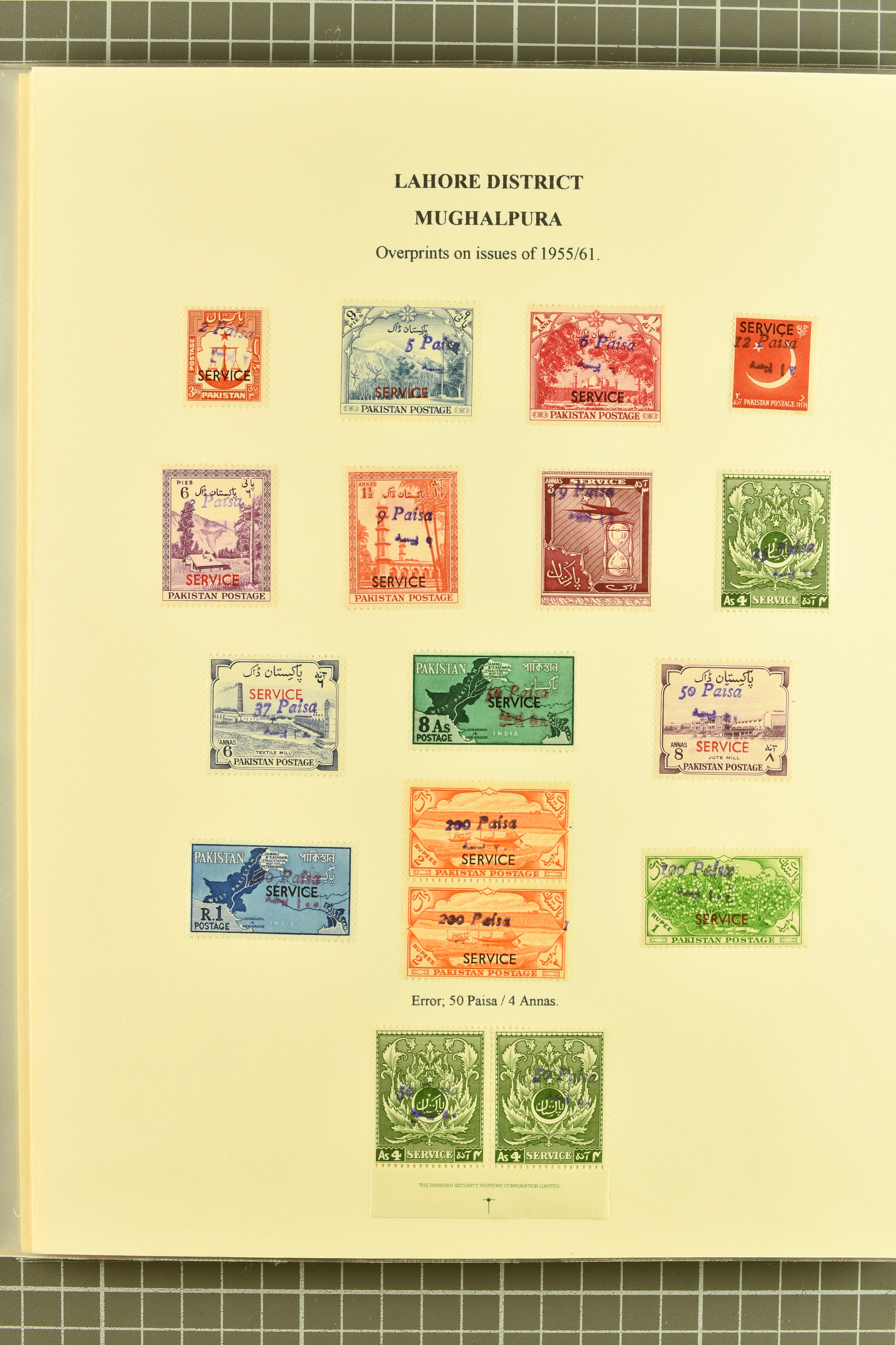 Image 58 for lot number 736 for 347th to 355th Corinphila Auction