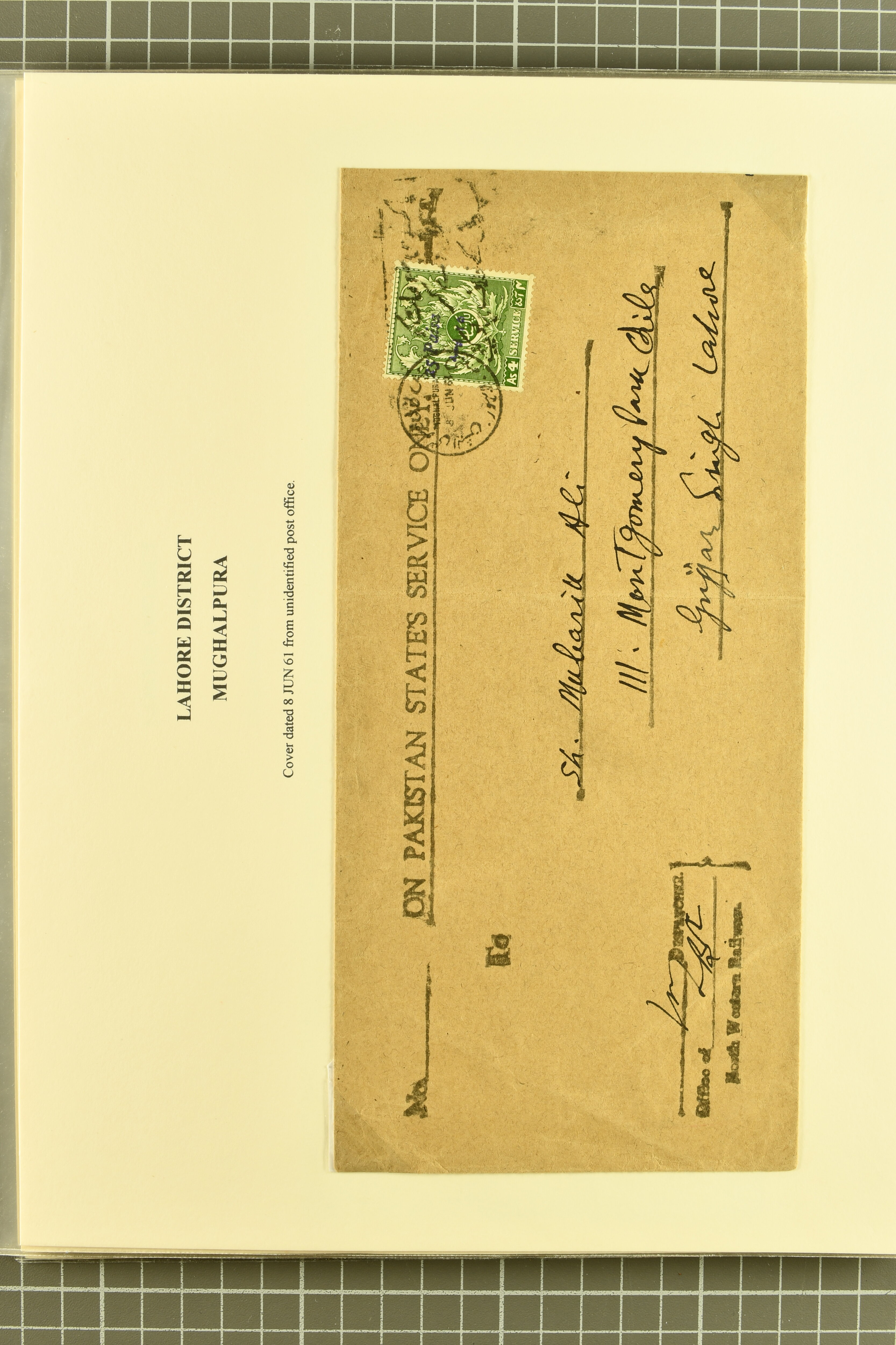 Image 65 for lot number 736 for 347th to 355th Corinphila Auction