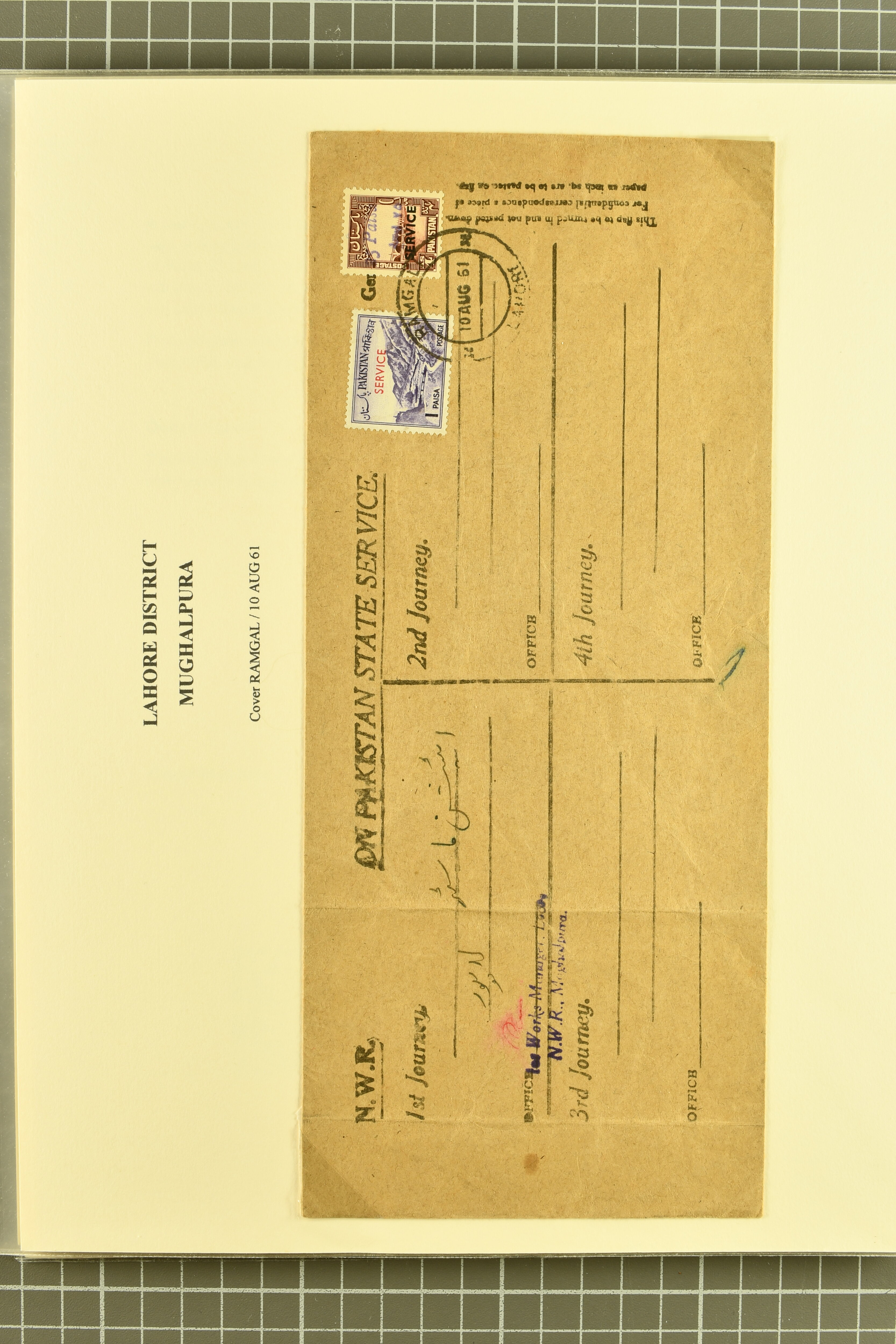 Image 66 for lot number 736 for 347th to 355th Corinphila Auction