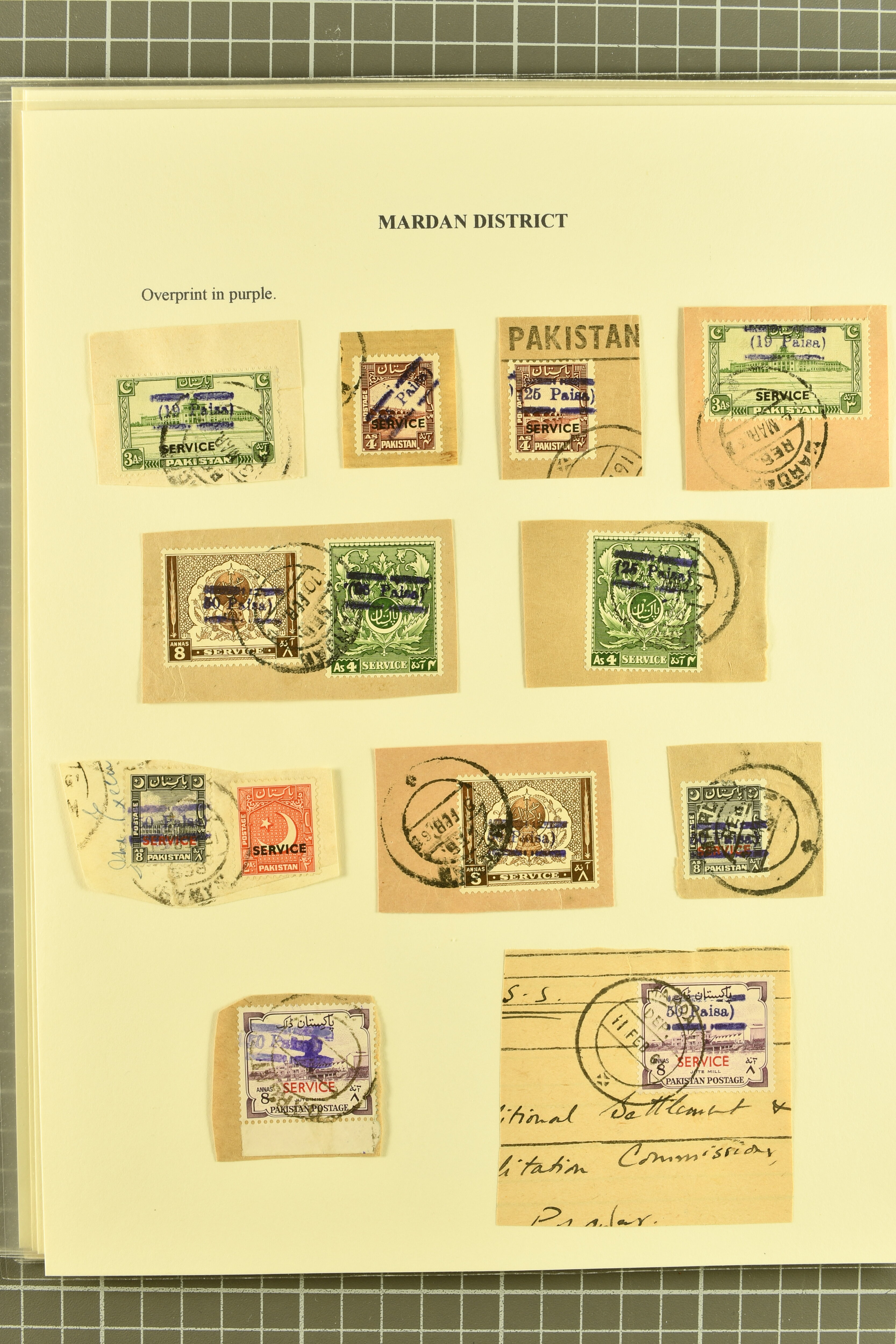 Image 73 for lot number 736 for 347th to 355th Corinphila Auction