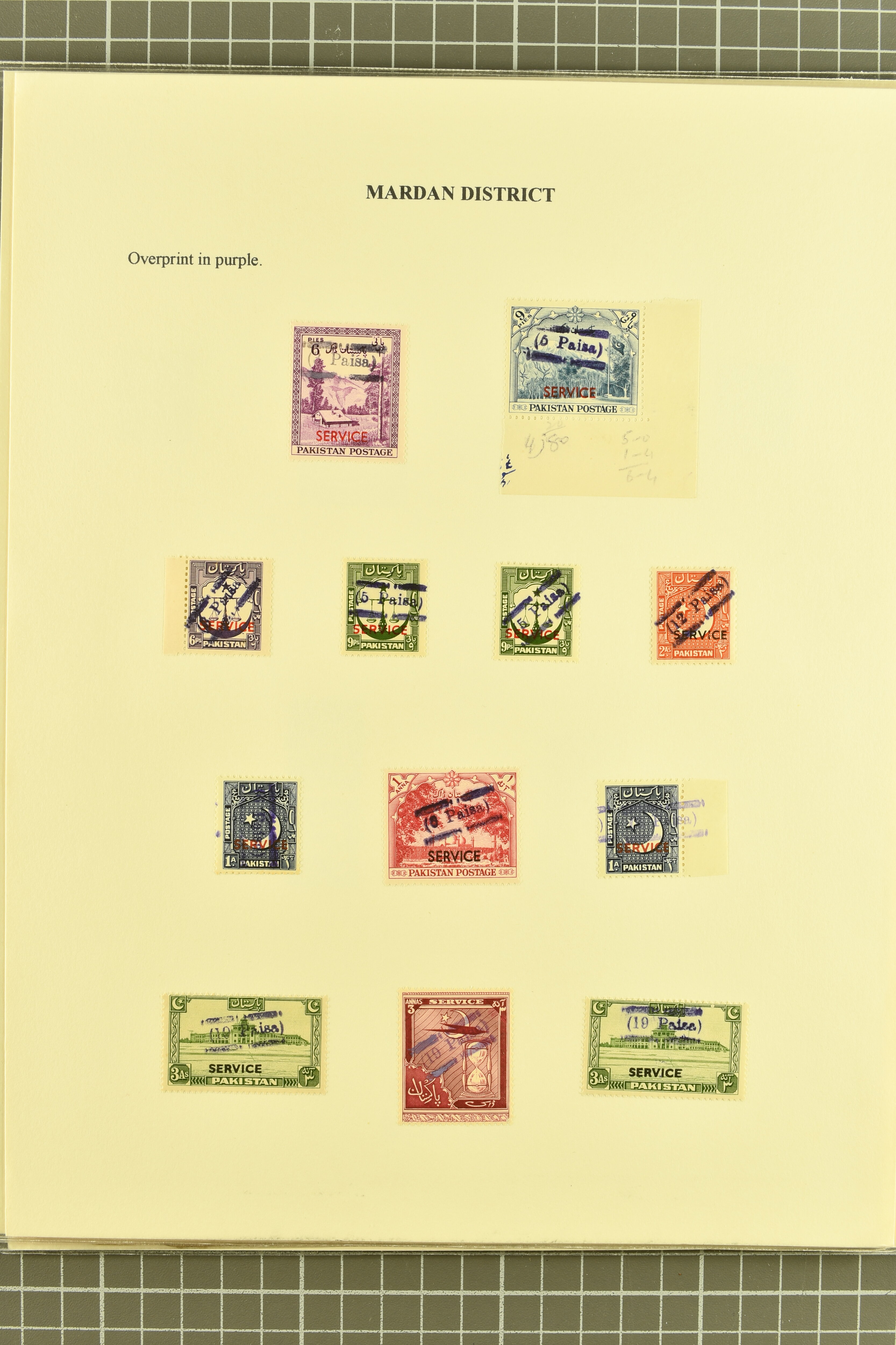 Image 75 for lot number 736 for 347th to 355th Corinphila Auction