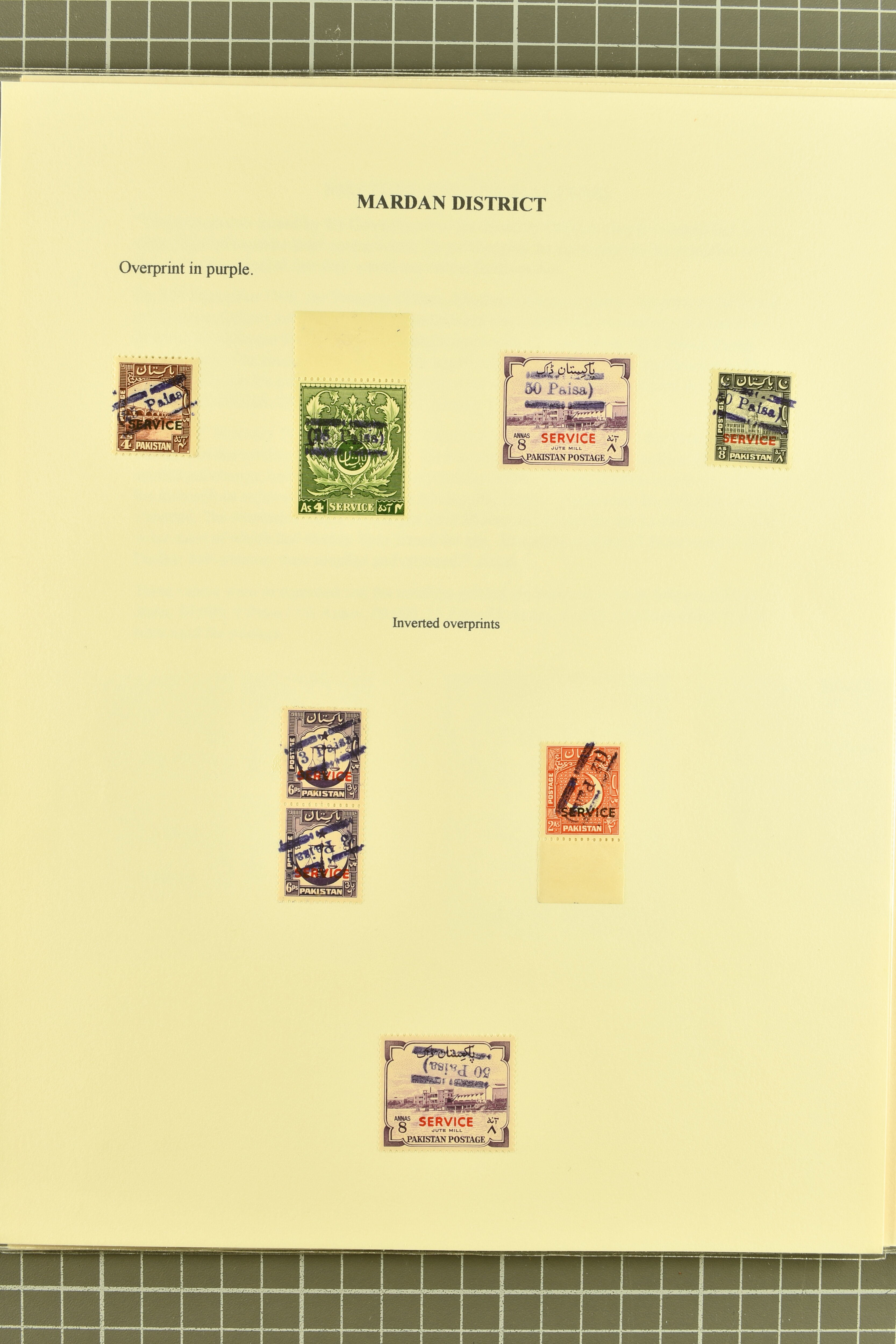 Image 76 for lot number 736 for 347th to 355th Corinphila Auction