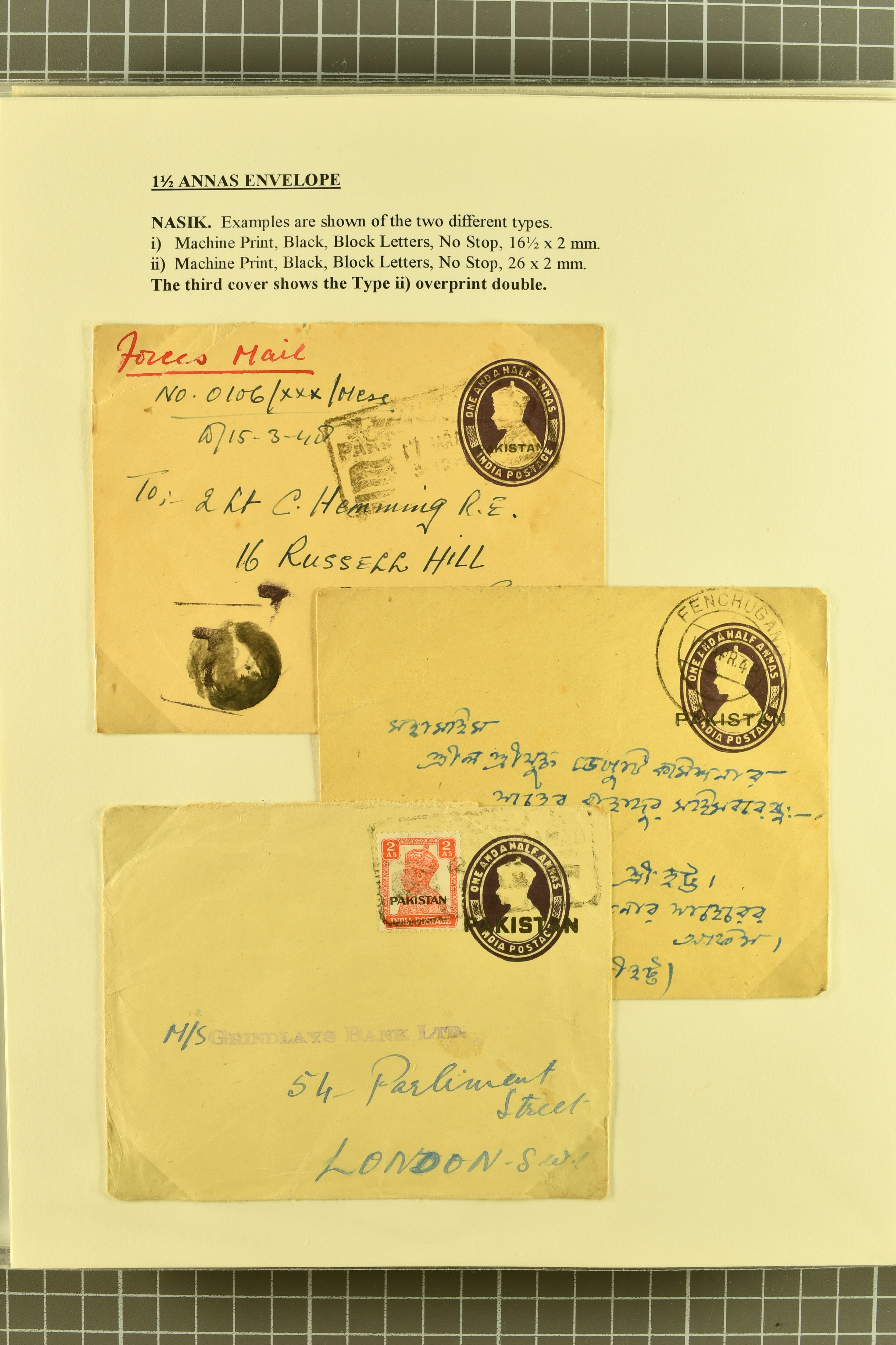 Image 88 for lot number 736 for 347th to 355th Corinphila Auction