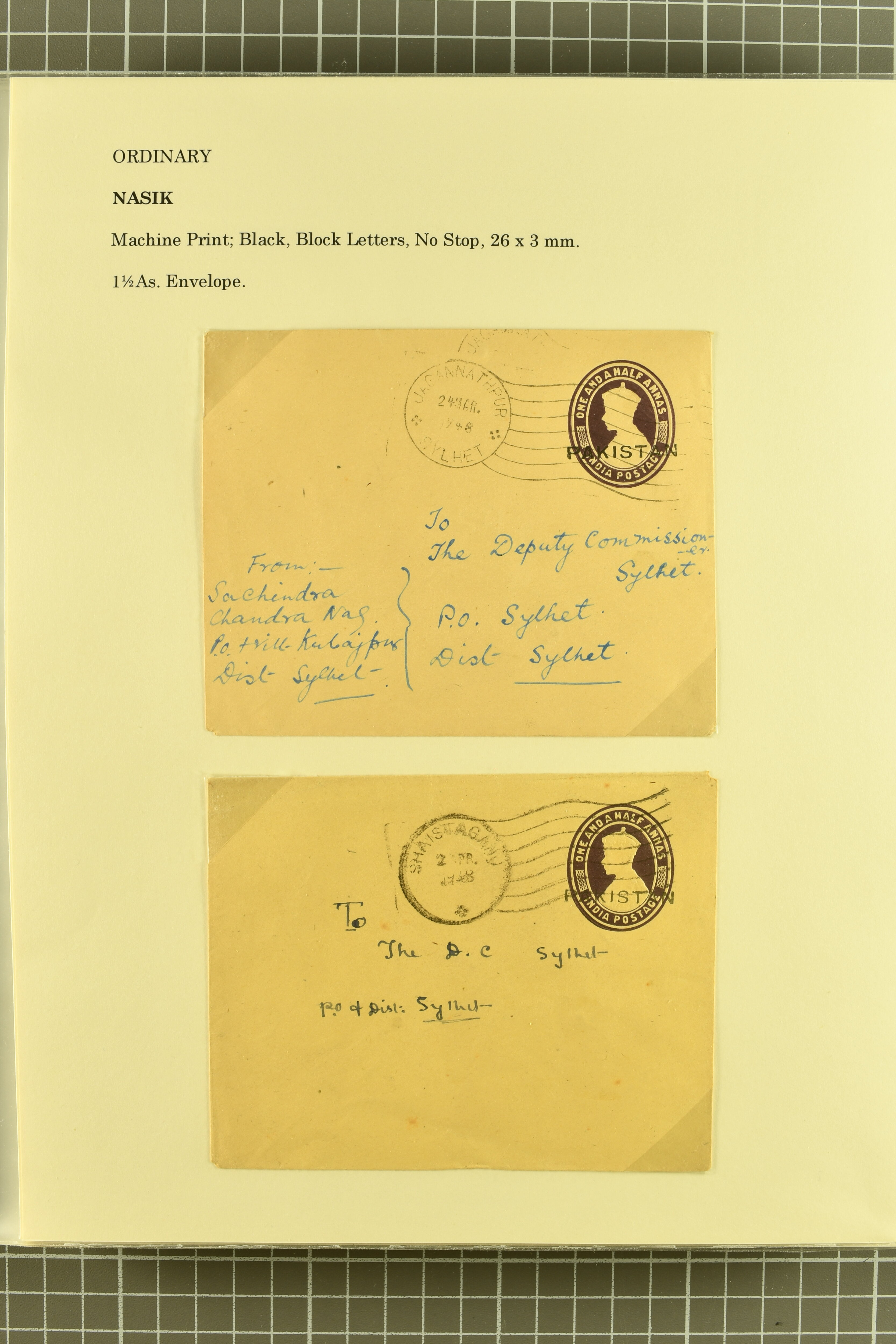 Image 89 for lot number 736 for 347th to 355th Corinphila Auction