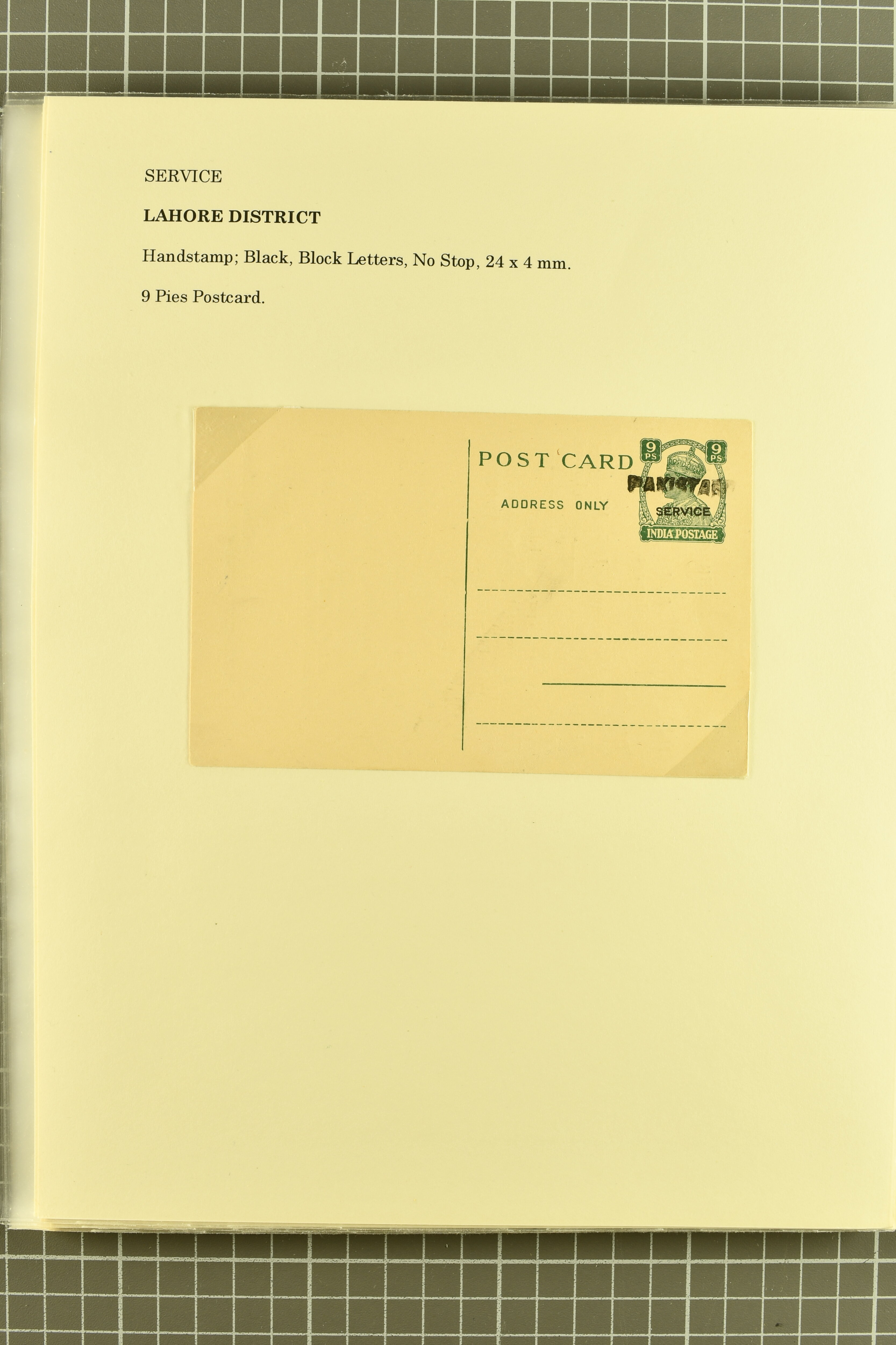 Image 104 for lot number 736 for 347th to 355th Corinphila Auction