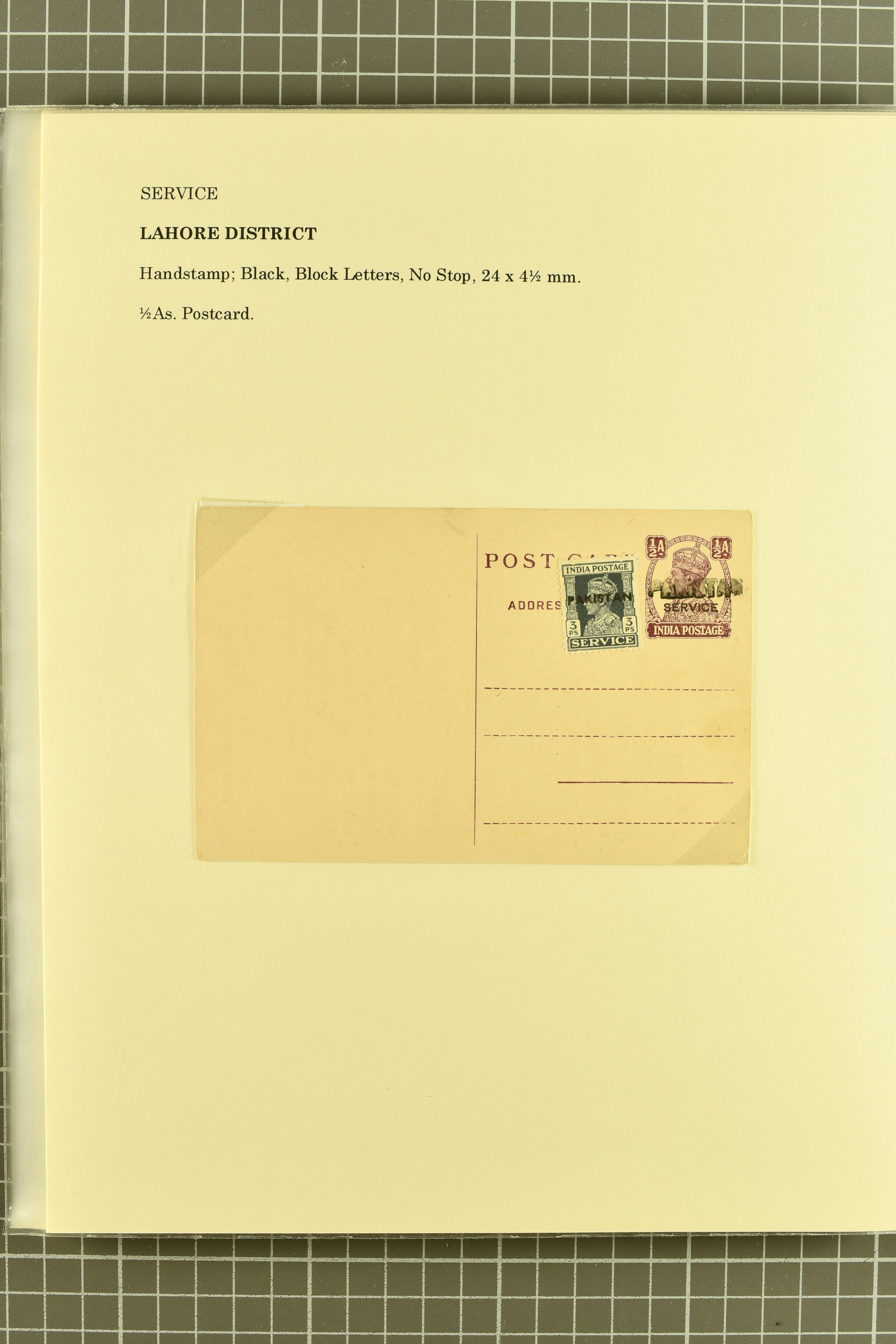 Image 106 for lot number 736 for 347th to 355th Corinphila Auction