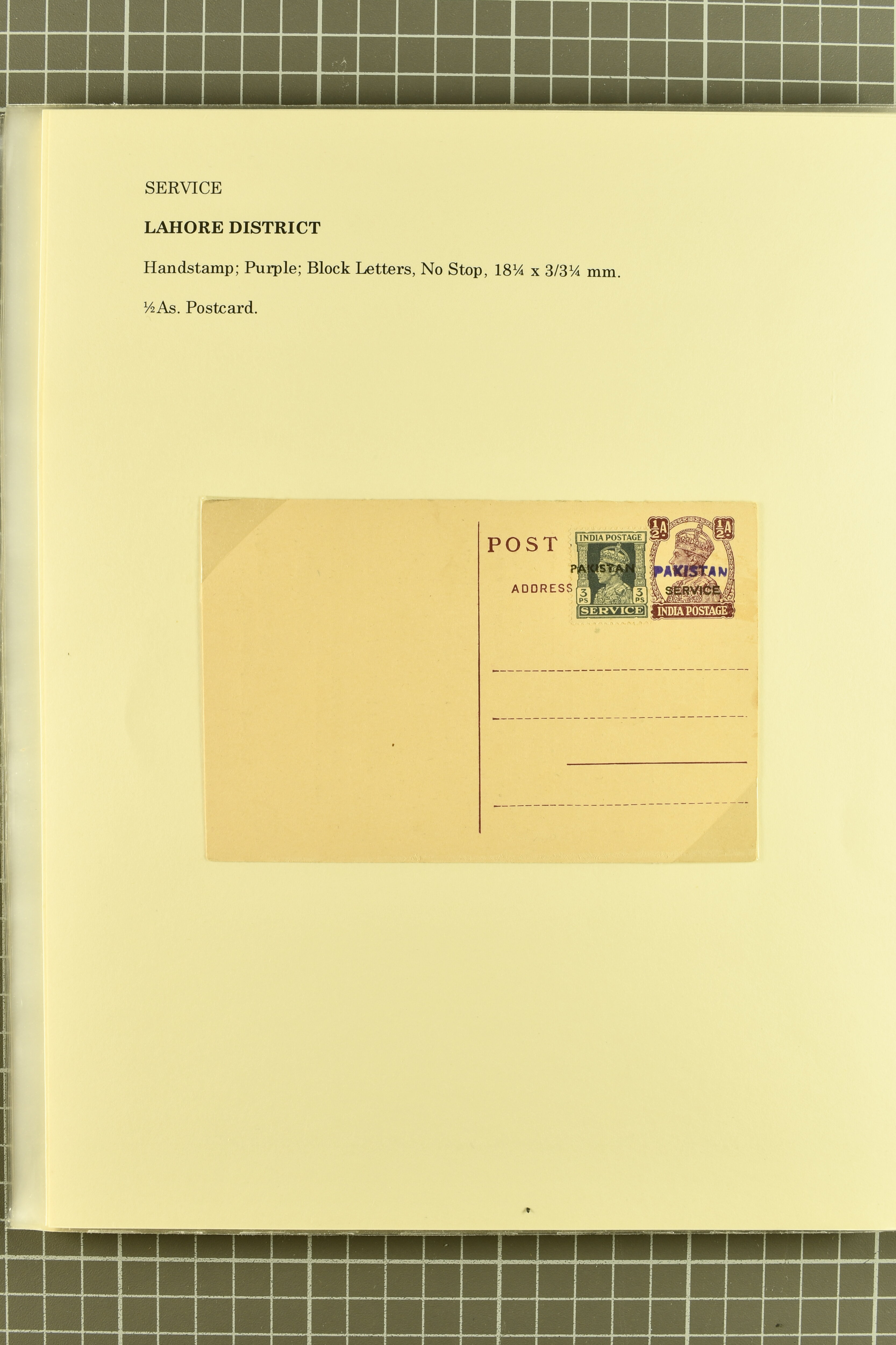 Image 107 for lot number 736 for 347th to 355th Corinphila Auction