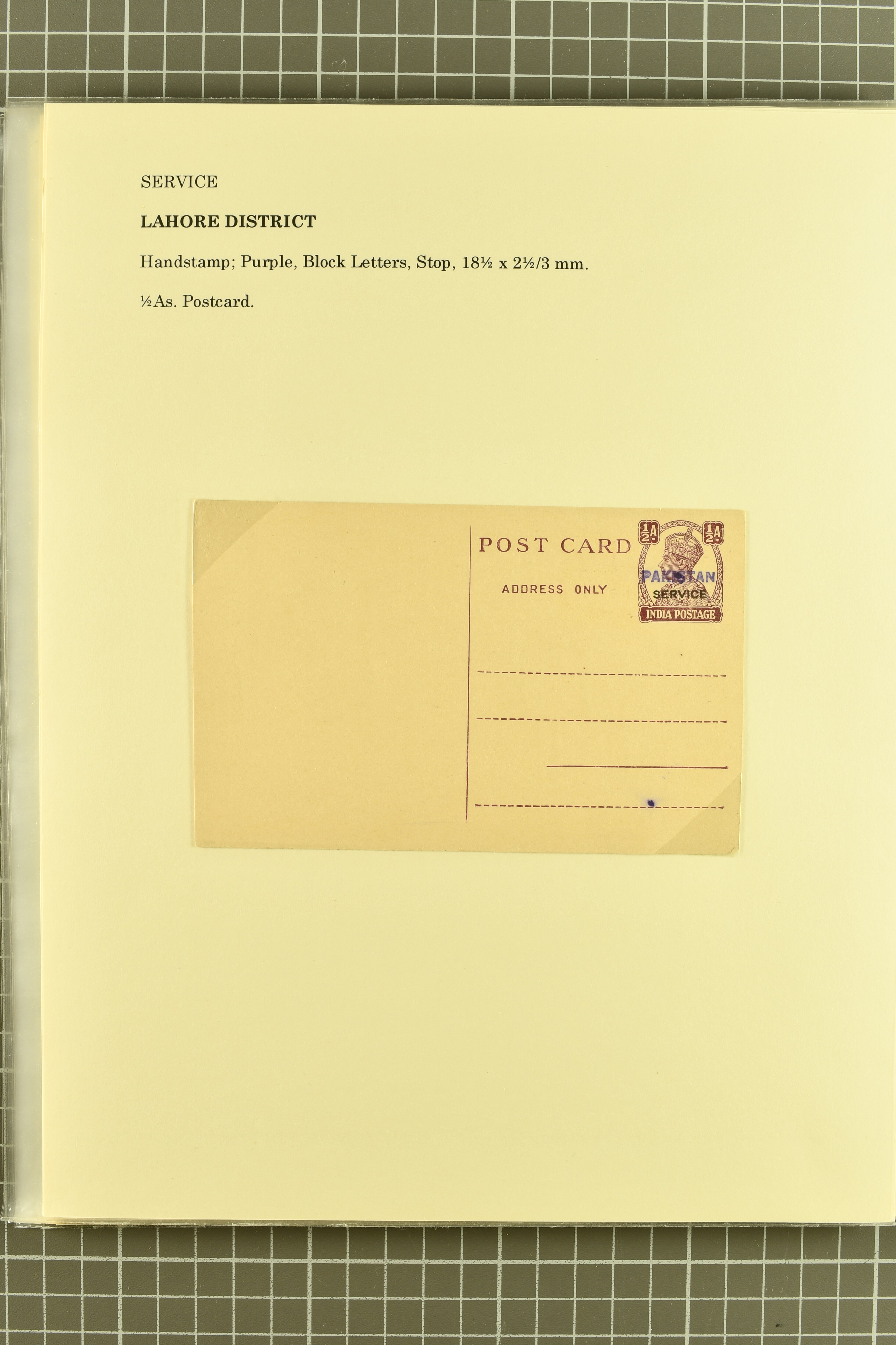 Image 109 for lot number 736 for 347th to 355th Corinphila Auction